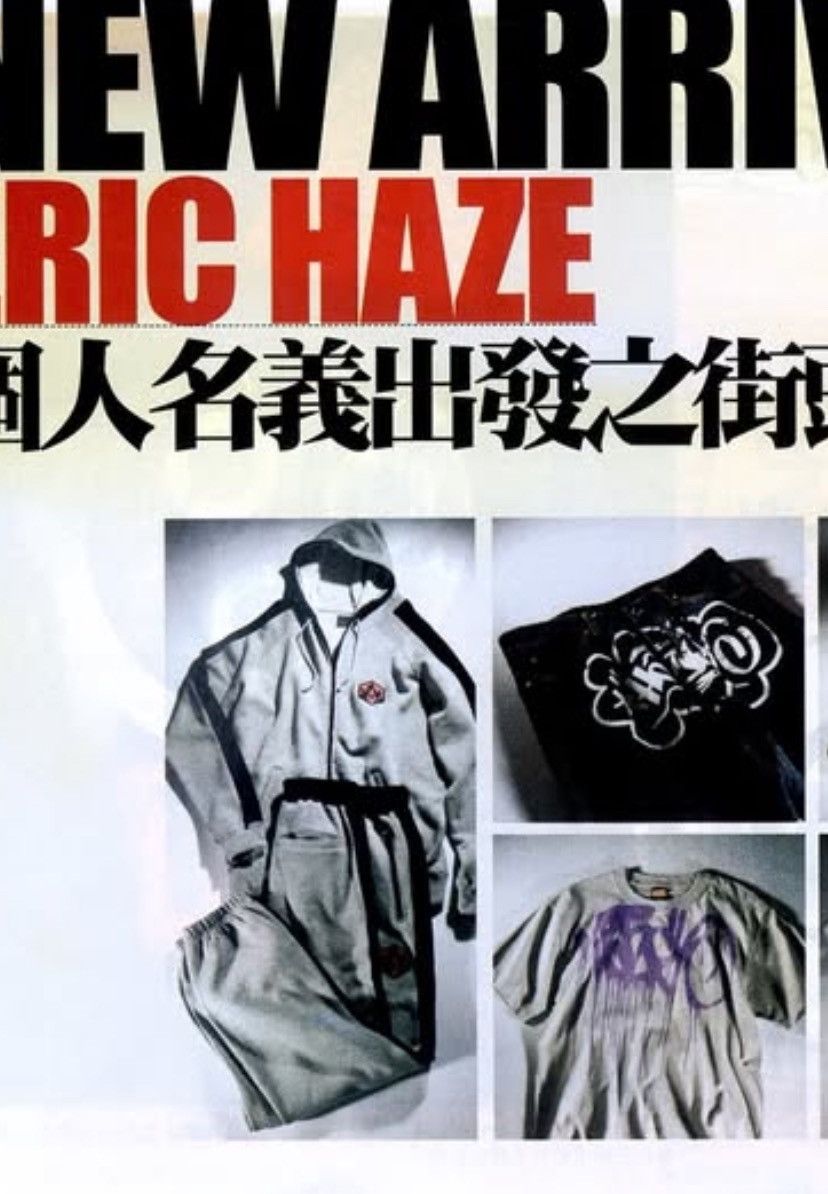 Haze × Recon × Subware SS2006 Eric HAZE embroidered fire flames Gimp full zip Size US M / EU 48-50 / 2 - 3 Thumbnail