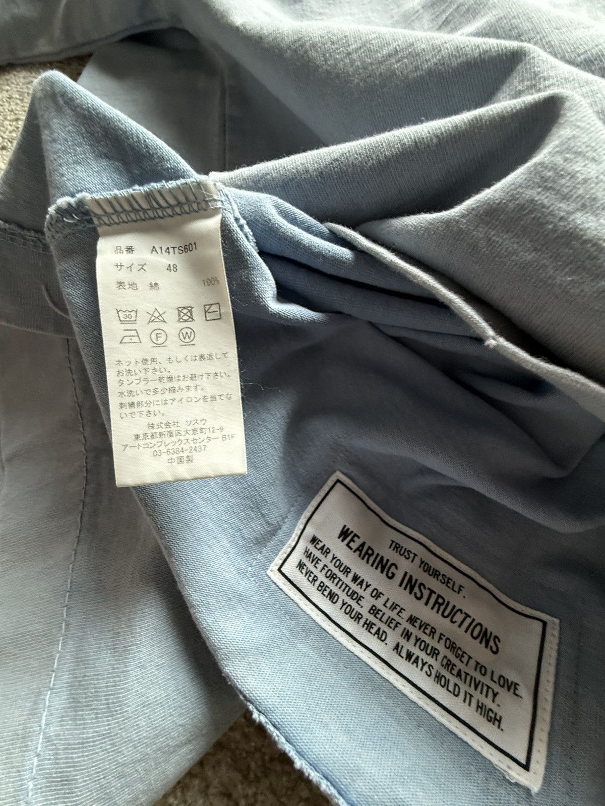 Maison MIHARA YASUHIRO Maison Mihara Yasuhiro blue amateur sewn distressed t shirt Size US M / EU 48-50 / 2 - 13 Thumbnail