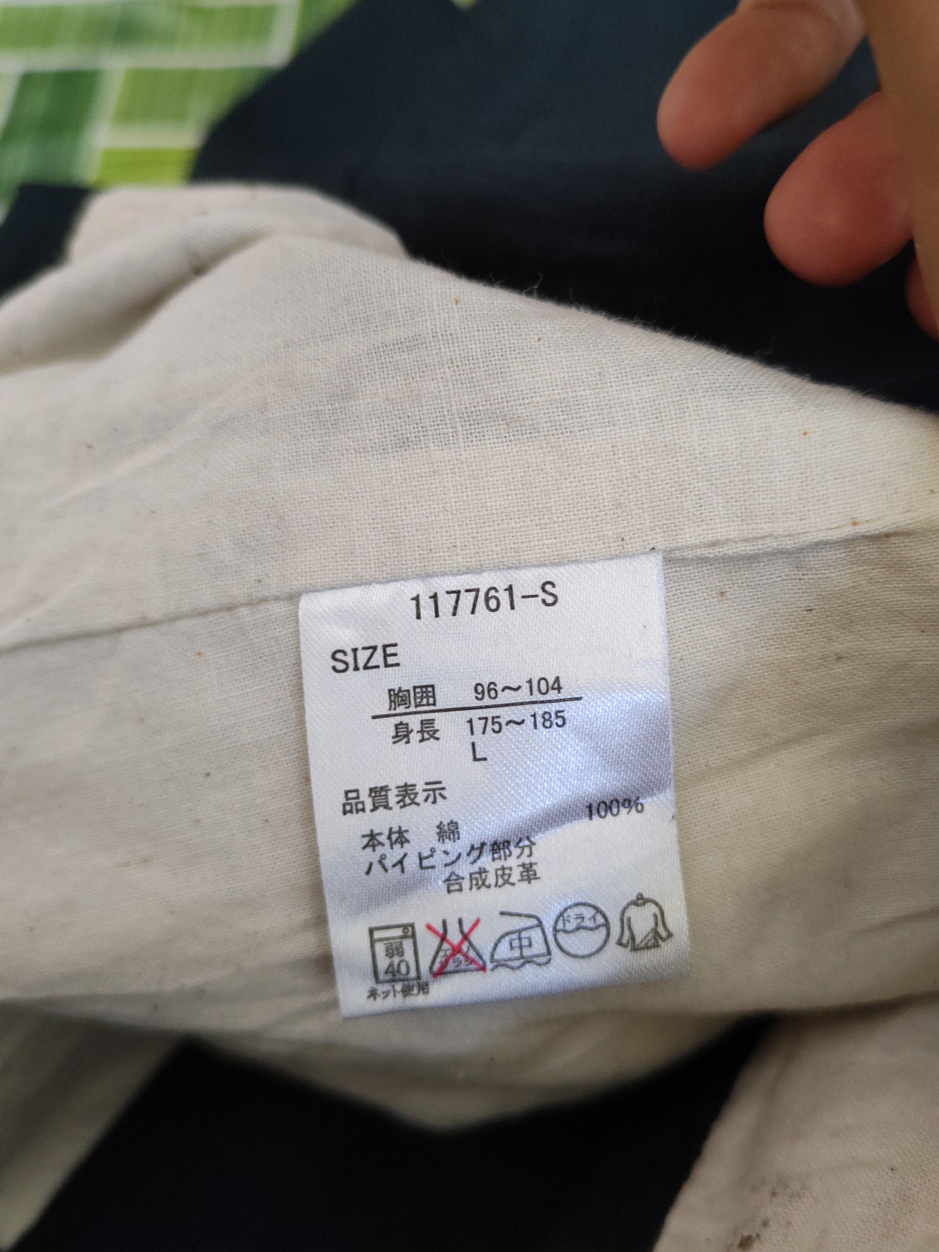 Japanese Brand × Vintage Aqueton Ikka vintage japan Dark Blue Vests #S1361 Size US L / EU 52-54 / 3 - 11 Thumbnail