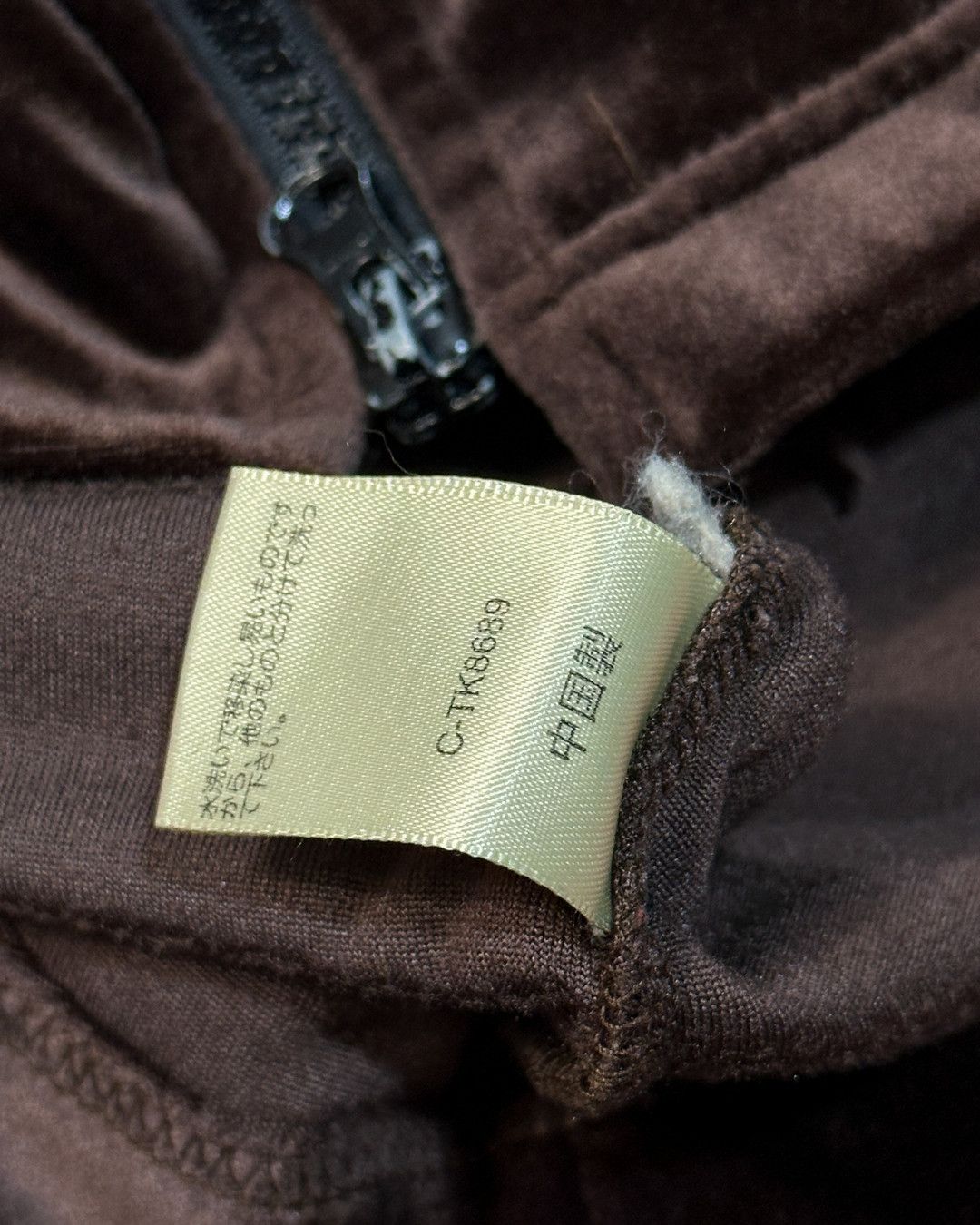 Jean Paul Gaultier 1990s Velour Collared Track Jacket Size US M / EU 48-50 / 2 - 6 Thumbnail
