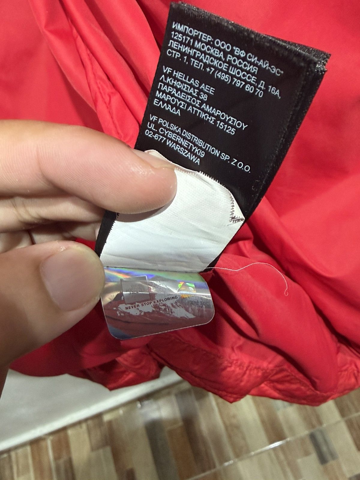 The North Face The North Face 1996 Nuptse jacket Size US XL / EU 56 / 4 - 9 Thumbnail