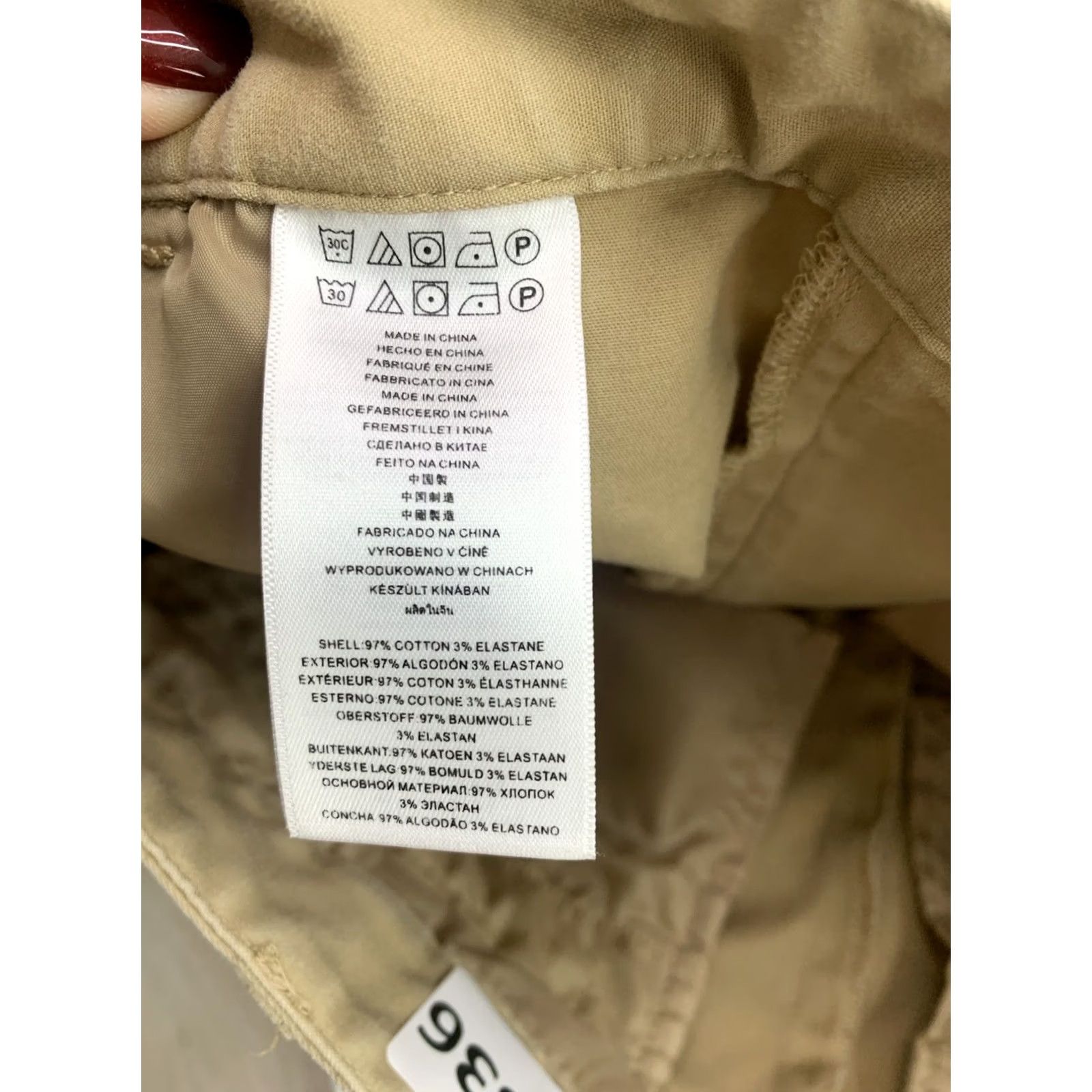 Michael Kors Michael Kors Khaki Pants Womens 2 Straight Leg Low Rise City Preppy Logo Pockets Slim Beige Cotton Blend Regular Size 2 Womens Size 26" / US 2 / IT 38 - 7 Thumbnail