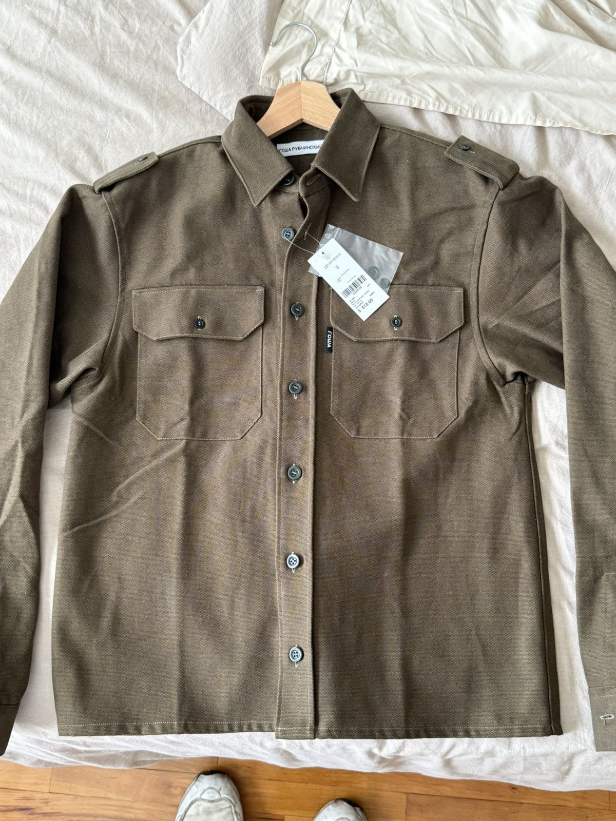 Gosha Rubchinskiy Gosha AW17 Cotton Army Shirt / Woven - Small Size US S / EU 44-46 / 1 - 5 Thumbnail