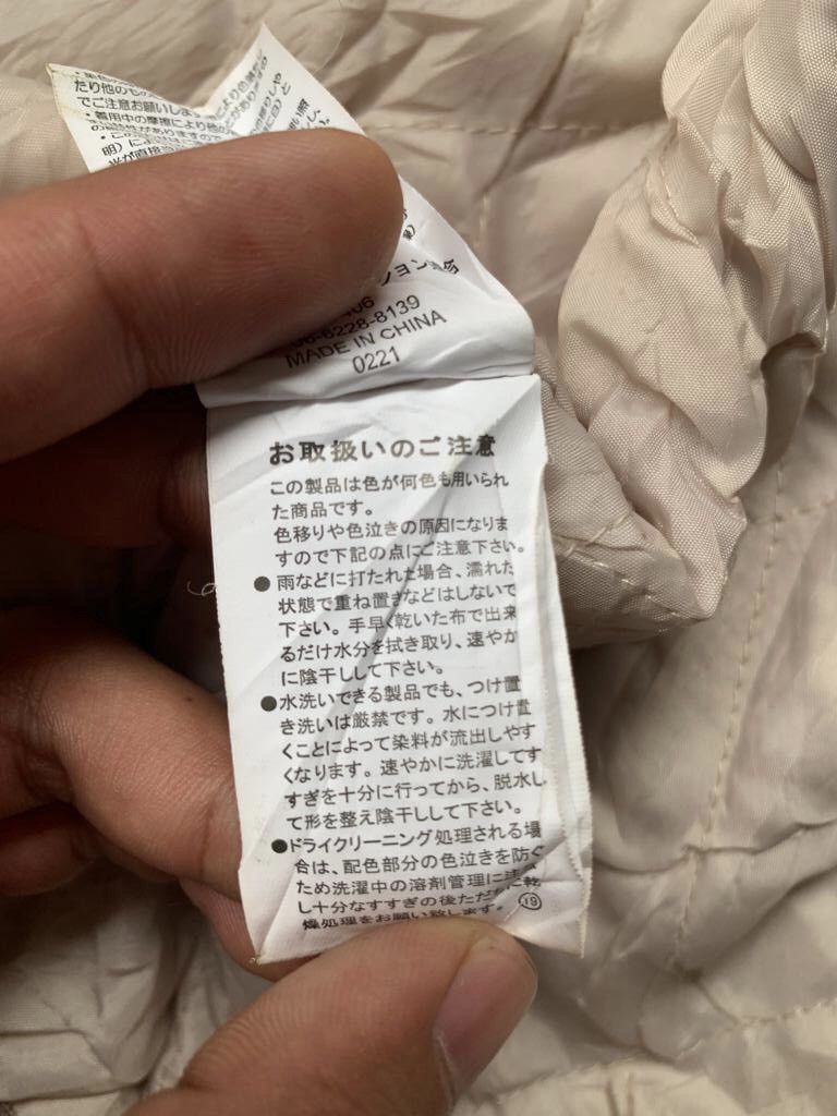 Japanese Brand GU deep Pile Fleece Zipper Jacket Size M / US 6-8 / IT 42-44 - 14 Thumbnail