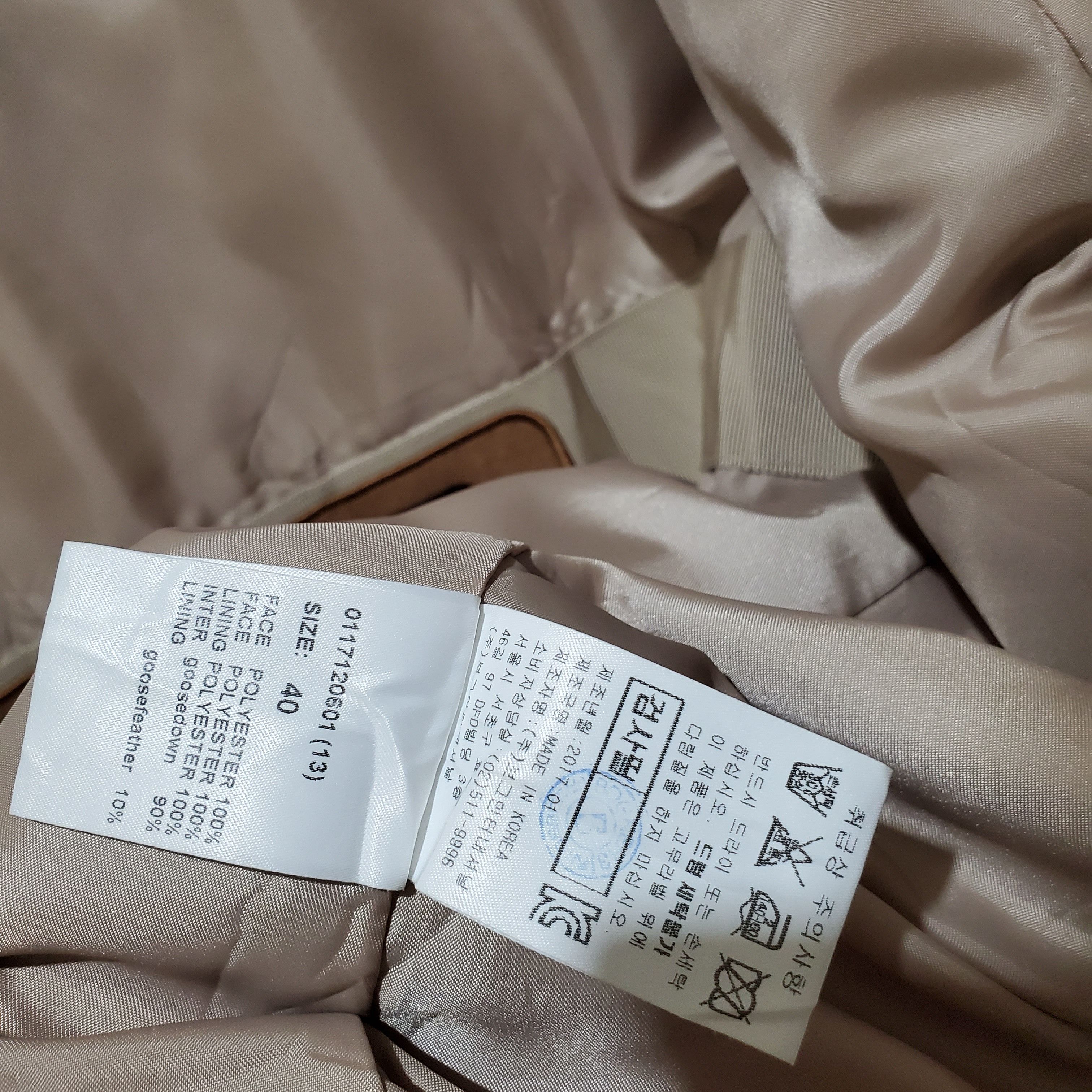 Bogner BOGNER Women Down Jacket Size S / US 4 / IT 40 - 8 Thumbnail