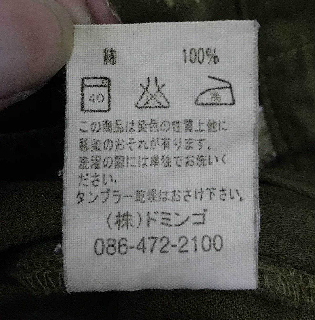 Spellbound × Vintage Vintage Spellbound Made In Japan Cargo Pants Size US 32 / EU 48 - 15 Thumbnail