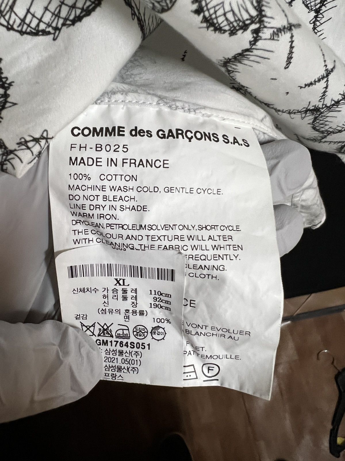 Comme des Garcons × Kaws Kaws shirt FH - B025 Size US XL / EU 56 / 4 - 6 Thumbnail
