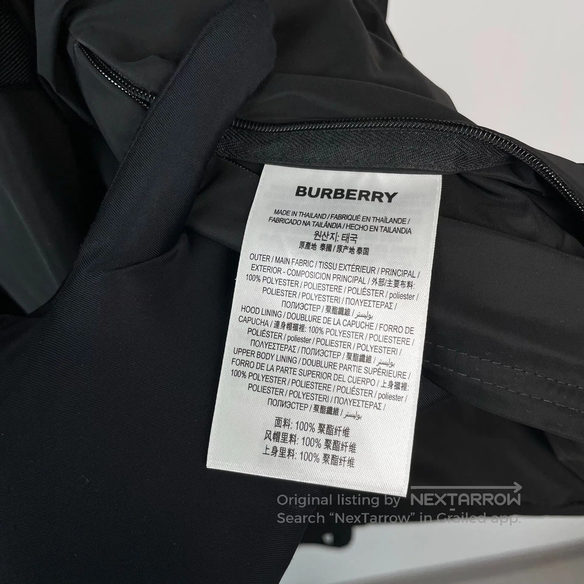 Burberry Burberry Black Hooded Jacket| Size XXS / US 00 / IT 34 - 6 Thumbnail