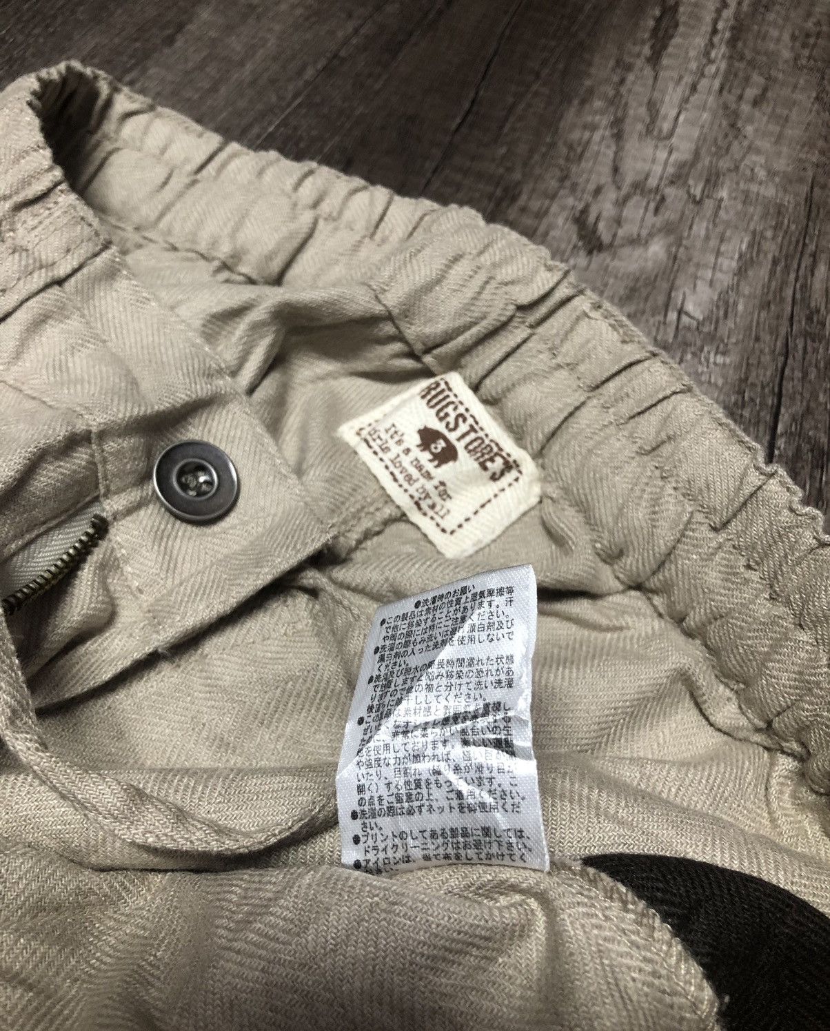 Japanese Brand Drug Store Casual pant Cargo style (Unisex) Size US 30 / EU 46 - 25 Thumbnail