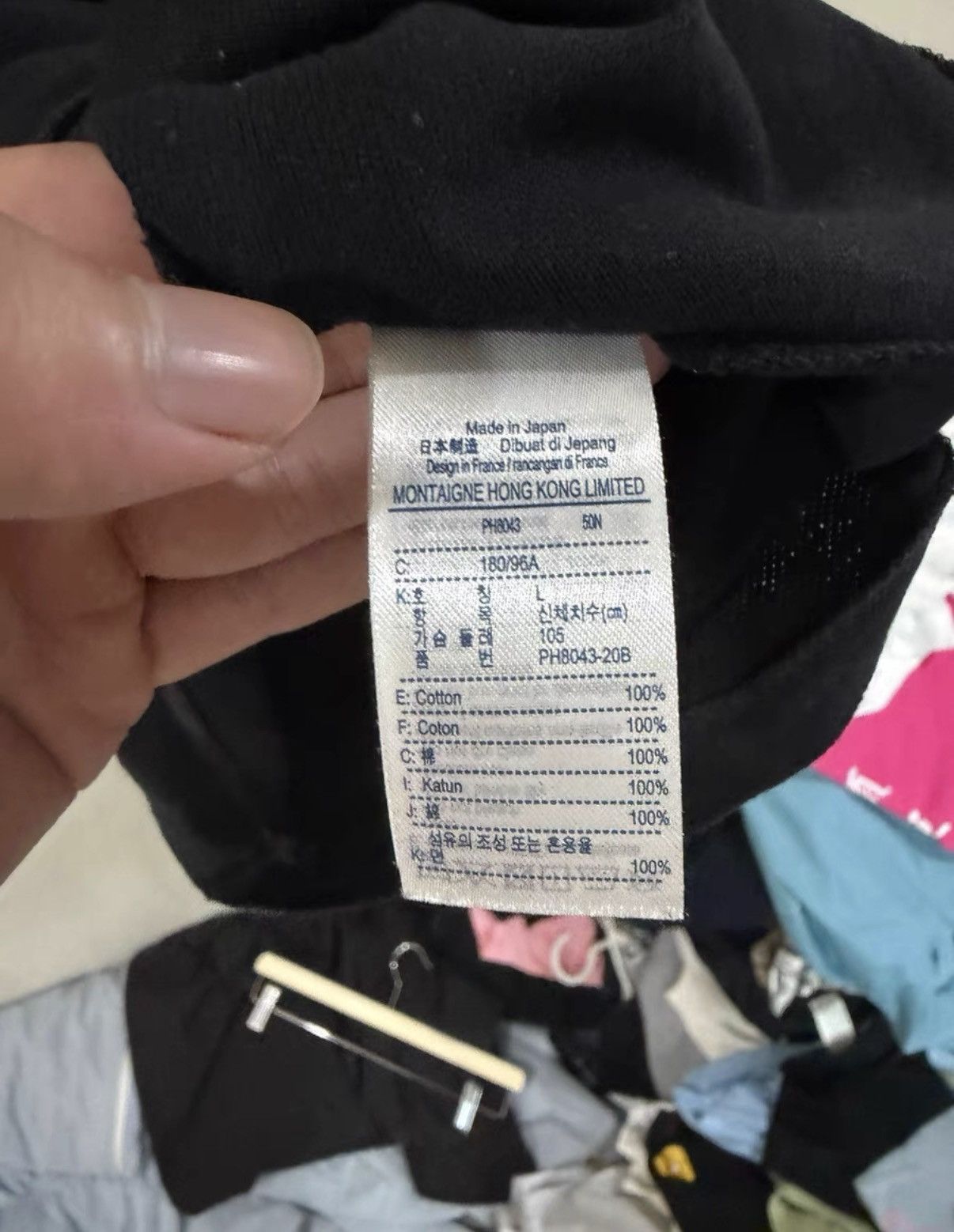 Mastermind Japan MMJ Mastermind Japan x Lacoste Short Size US L / EU 52-54 / 3 - 3 Thumbnail