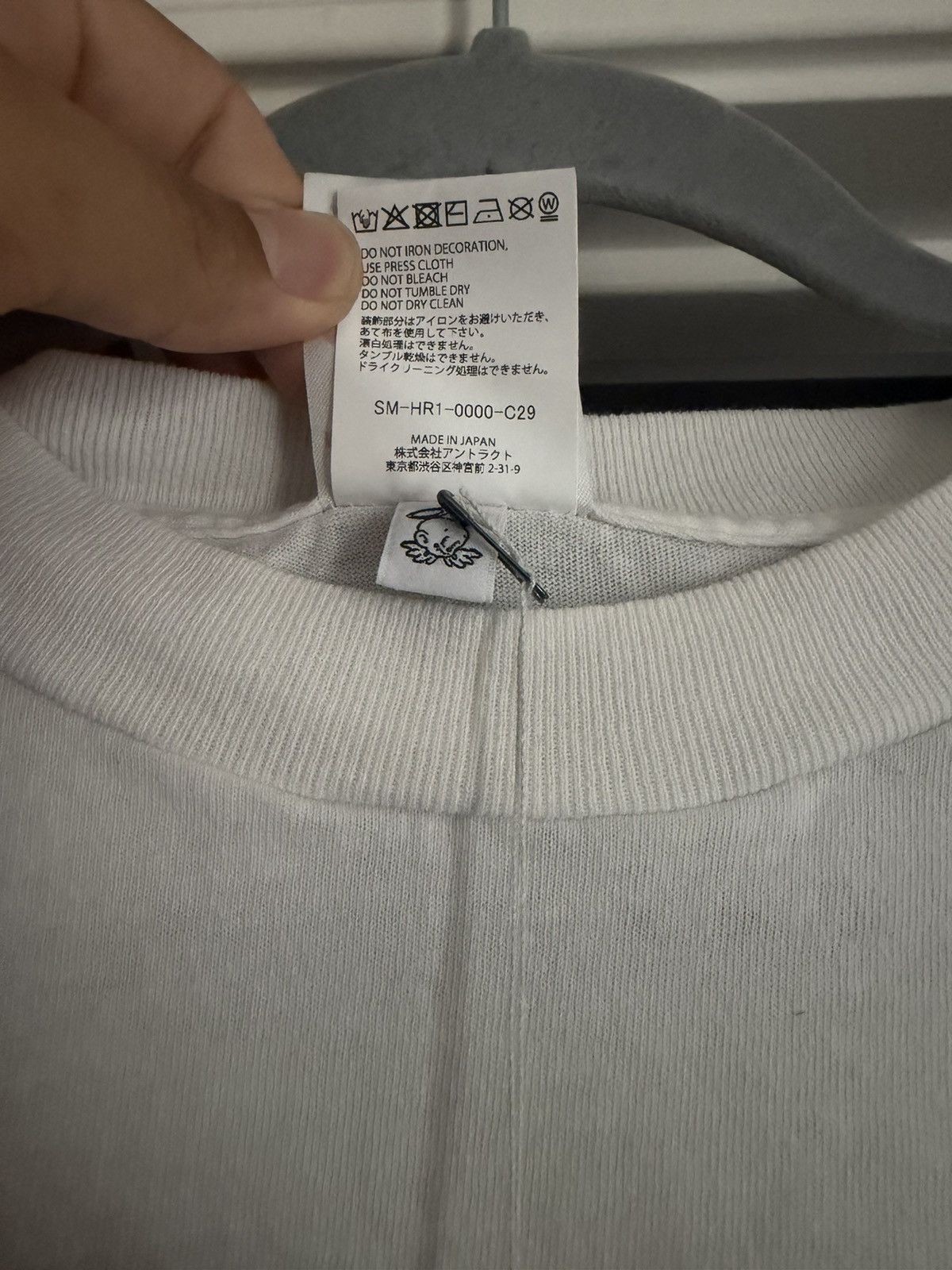 Saint Michael Saint michael x Dr Woo Size US L / EU 52-54 / 3 - 5 Thumbnail