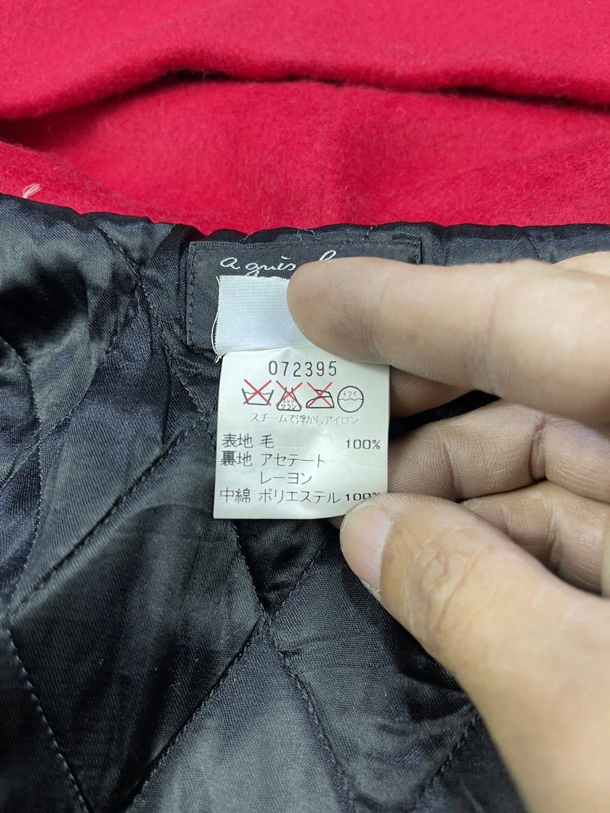 agnes b. Agnes B LOLITA Solid Red Wool Coats Size ONE SIZE - 12 Thumbnail