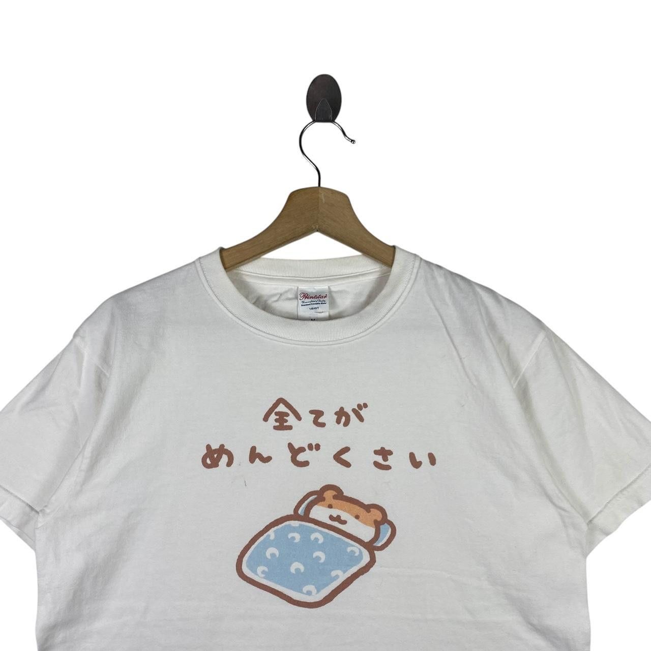 Other LINE CHARACTER SUYAHAMU Suyao Laid Back Hamster Tee Shirt Size M / US 6-8 / IT 42-44 - 2 Thumbnail