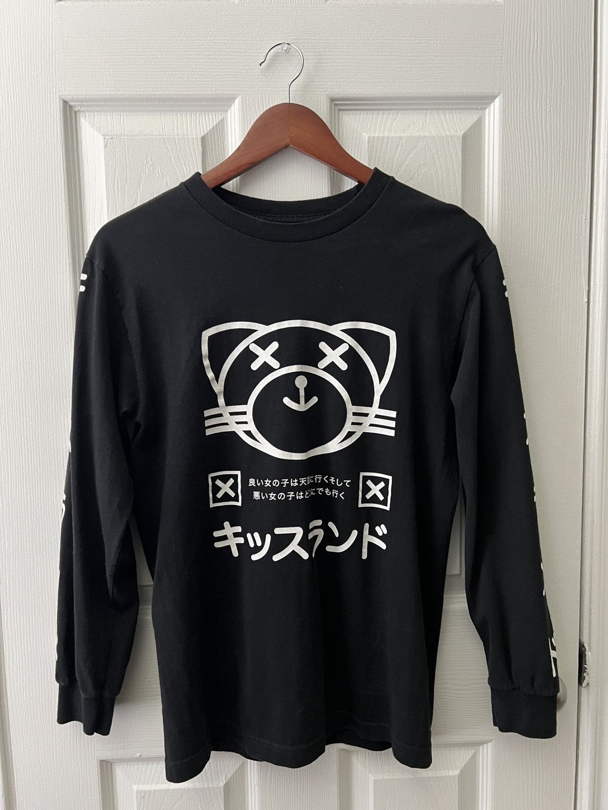 The Weeknd The Weeknd Kissland 5 Year Size US S / EU 44-46 / 1 - 1 Thumbnail