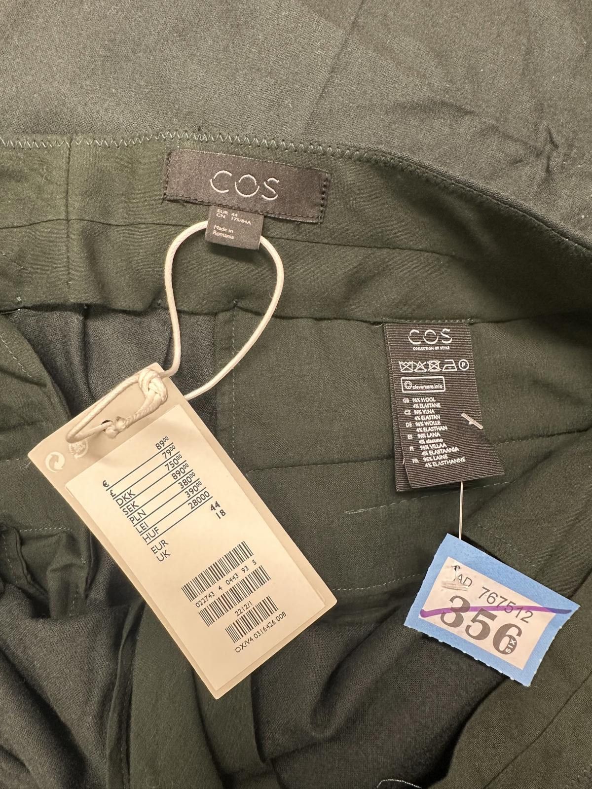 Cos COS Dark Green Trousers with Tags Size US 34 / EU 50 - 2 Thumbnail