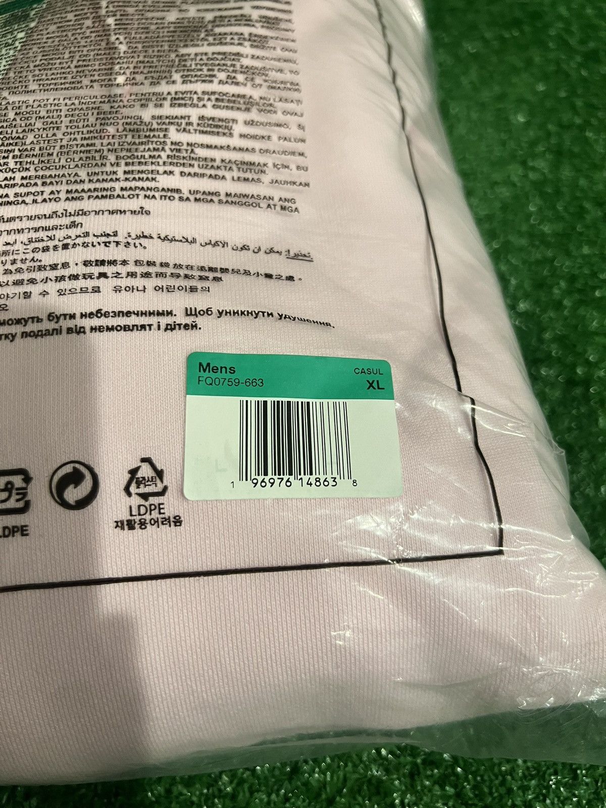 Nike × Supreme Supreme Nike Hooded Sweatshirt Light Pink Size US XL / EU 56 / 4 - 14 Thumbnail