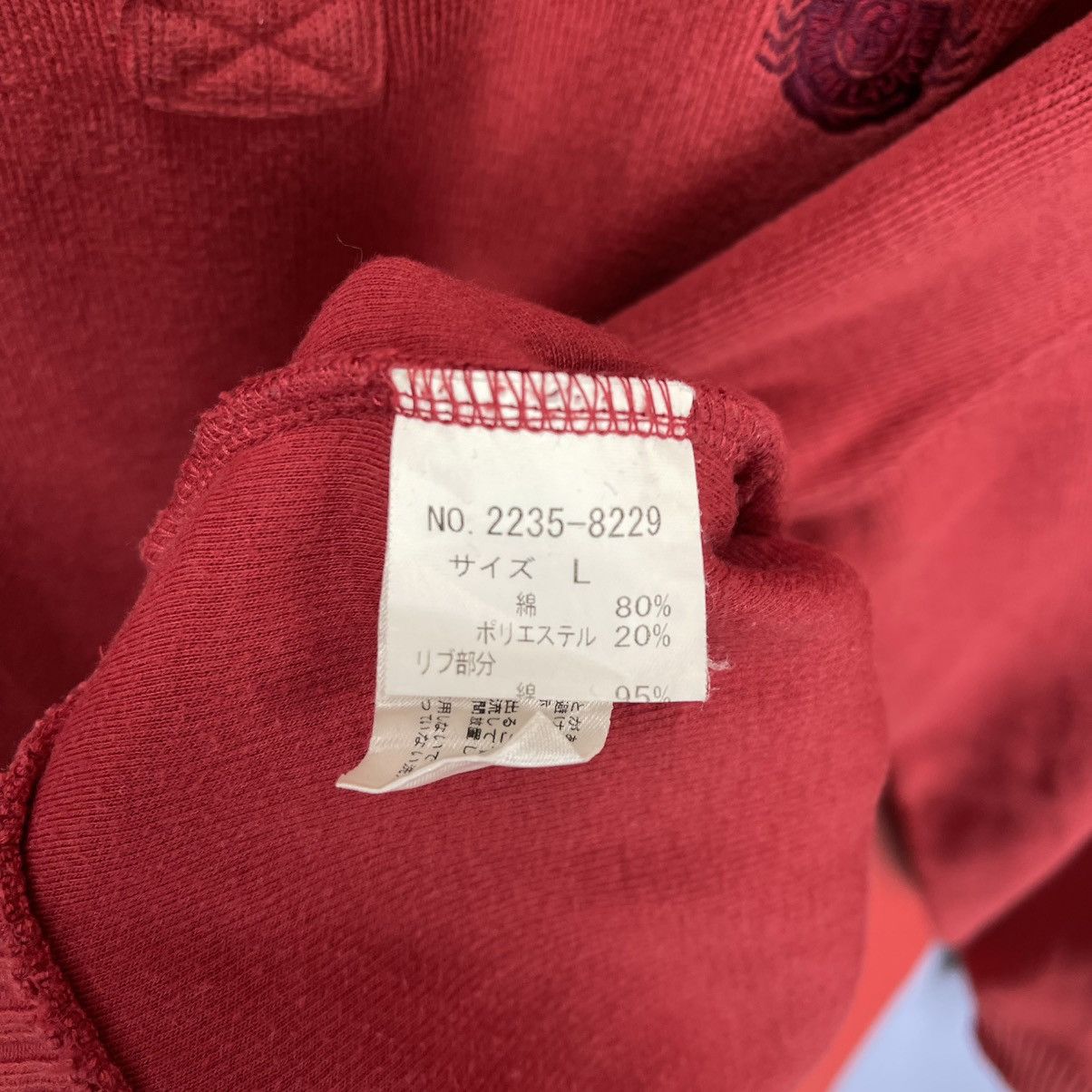 Chaps Ralph Lauren CHAPS RALPH LAUREN Turtle Neck Sweatshirt #1992/13 Size US L / EU 52-54 / 3 - 6 Thumbnail