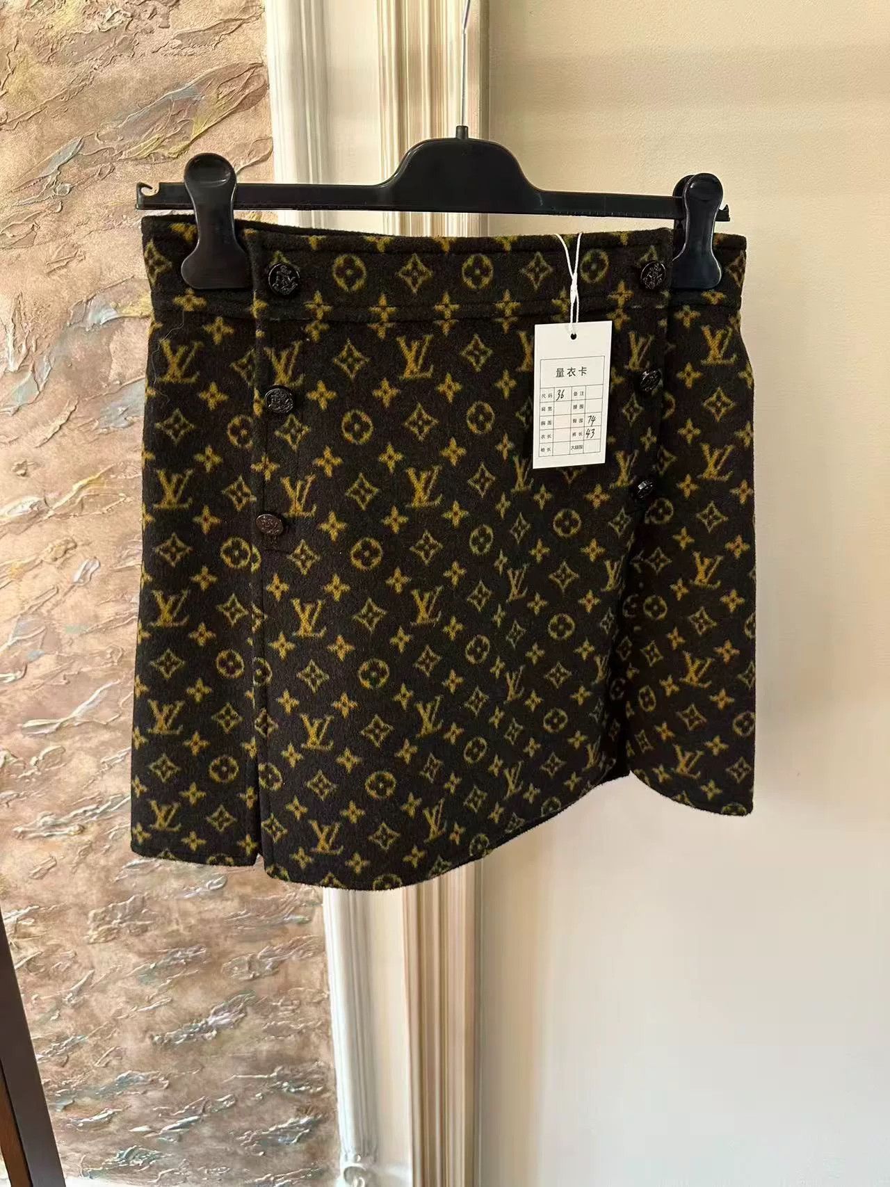 Louis Vuitton Louis Vuitton Monogram Skirt Size 28" / US 6 / IT 42 - 1 Thumbnail