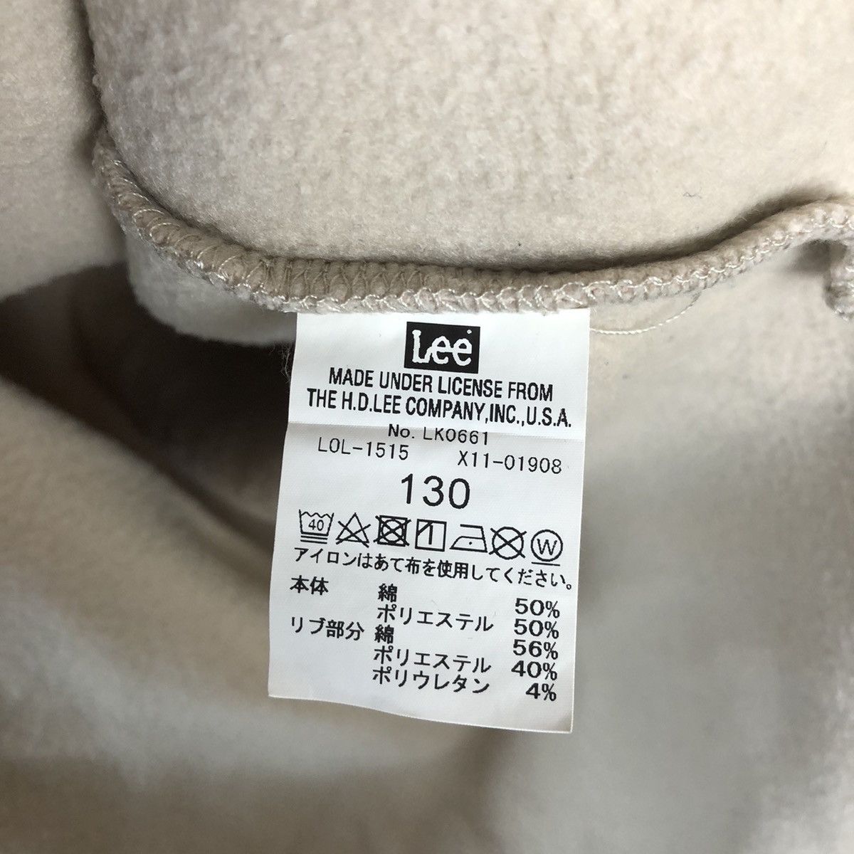 Japanese Brand × Lee Lee Brown long sweatshirt Hoodie #A872 Size XS / US 0-2 / IT 36-38 - 11 Thumbnail