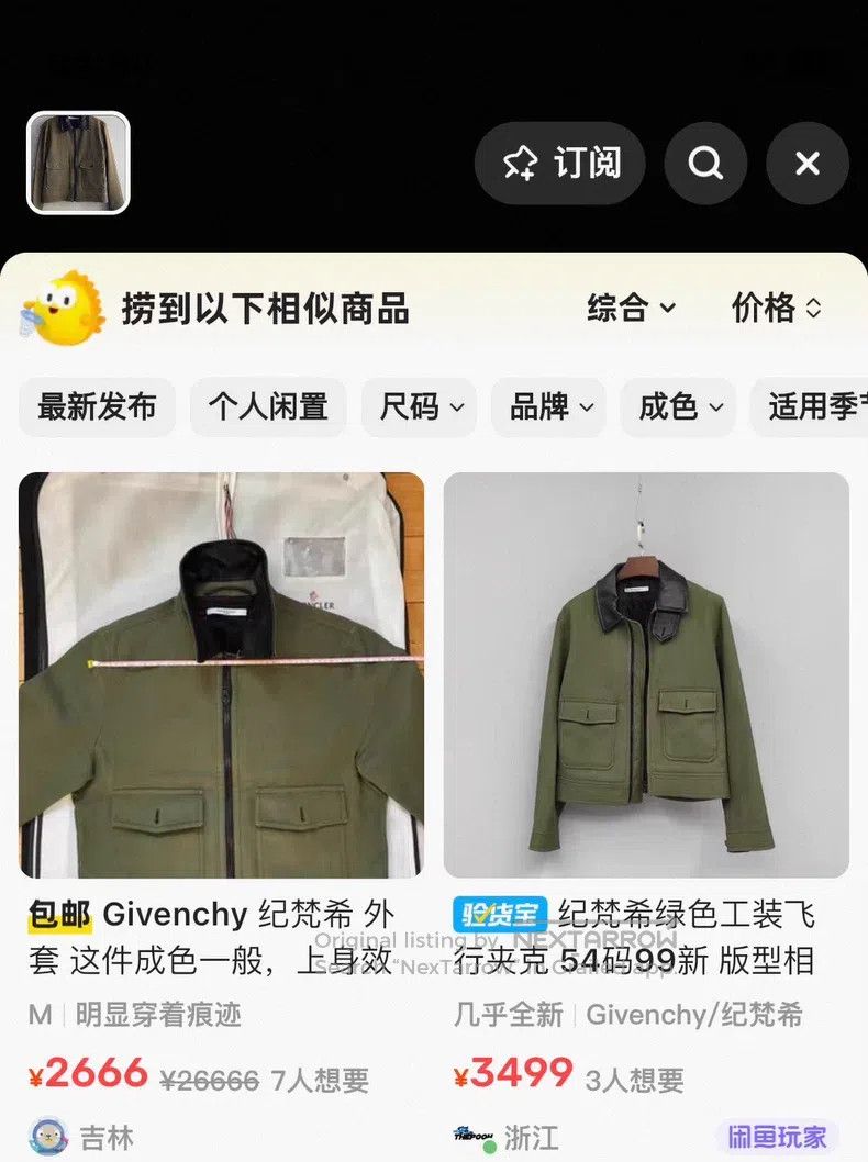 Givenchy Givenchy Black GV3 Bag Size US M / EU 48-50 / 2 - 6 Thumbnail