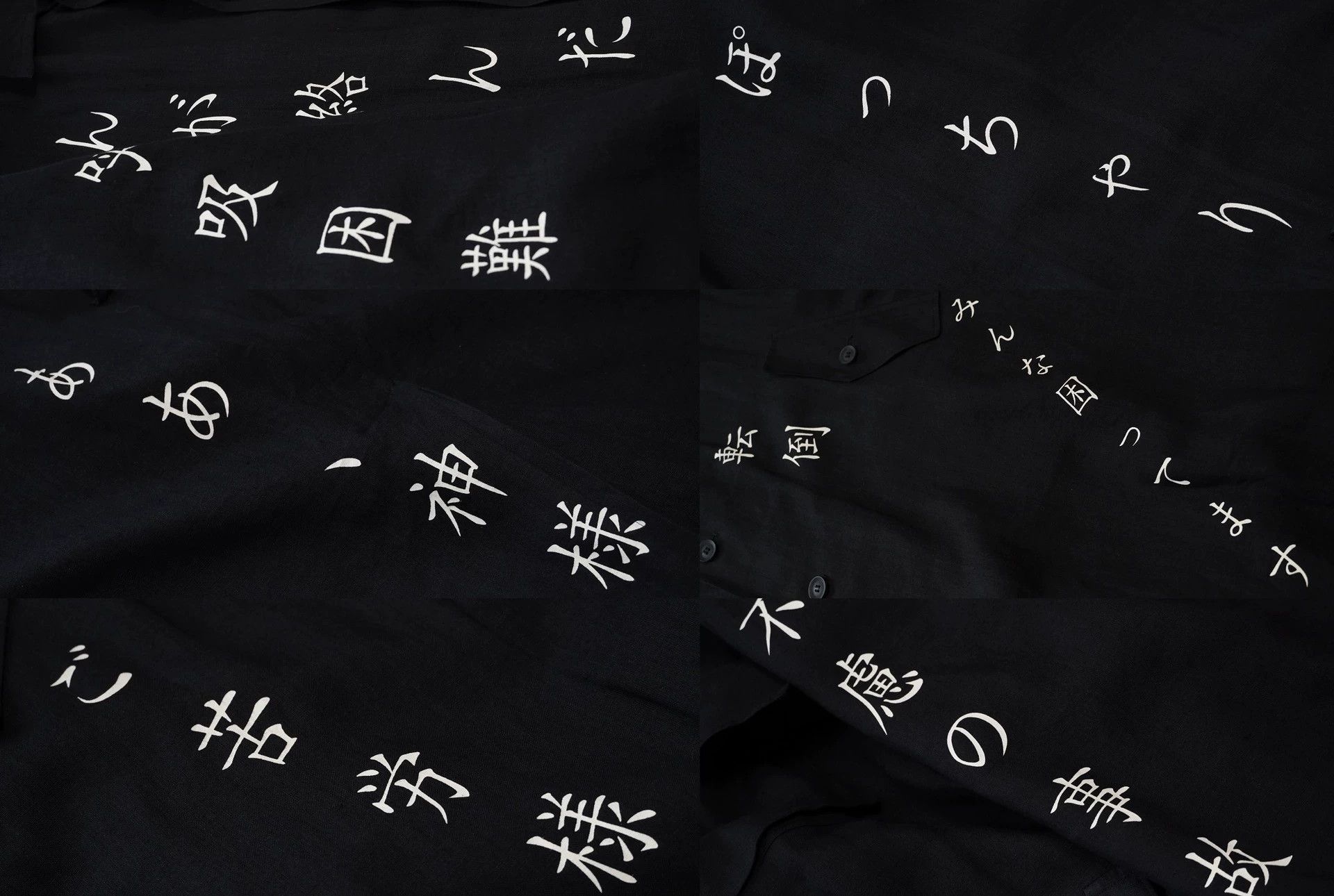 Yohji Yamamoto Yohji Yamamoto 21SS Text Double-Layer Linen Coat Size 3 Size US L / EU 52-54 / 3 - 7 Thumbnail