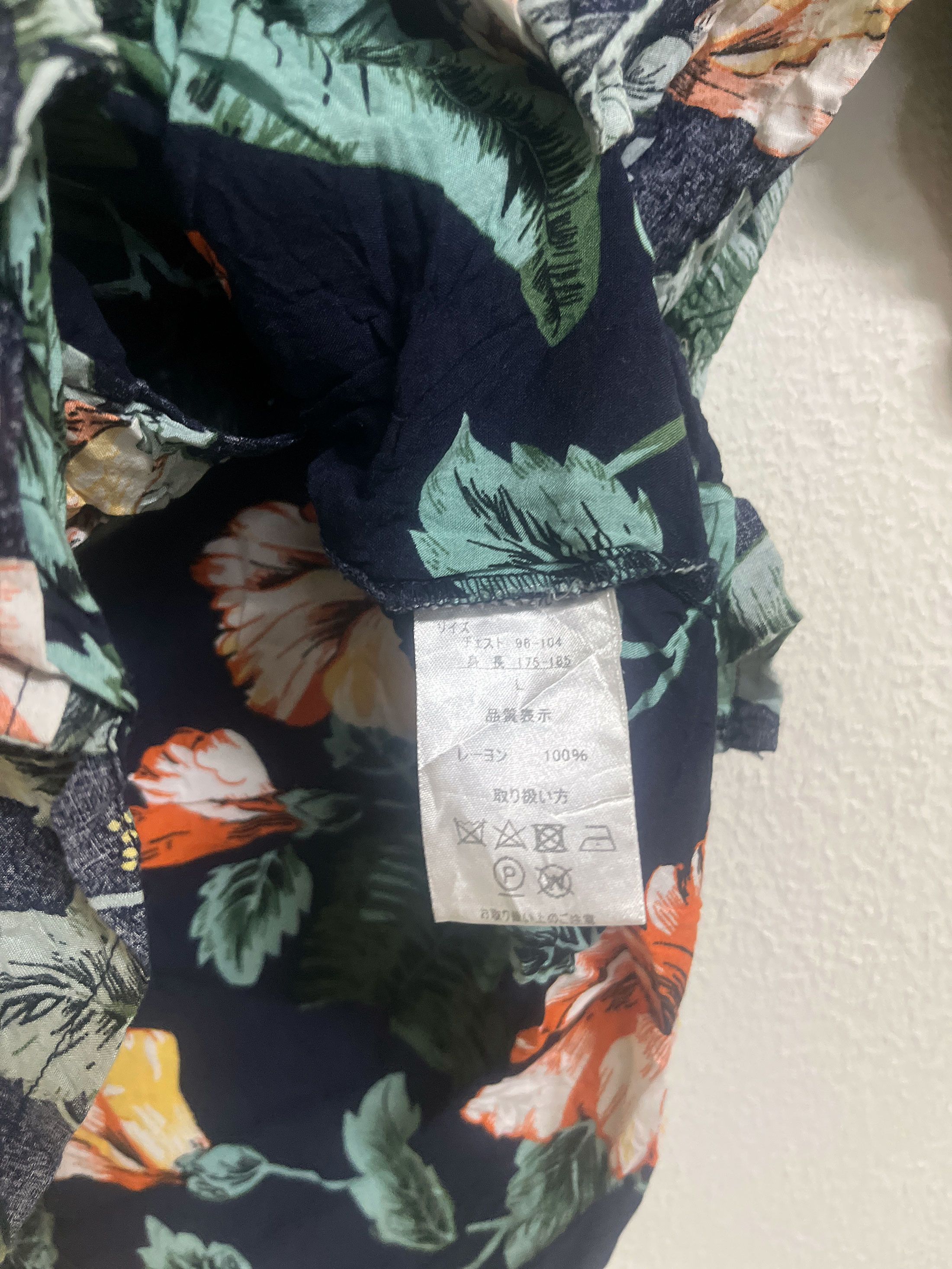 Japanese Brand in the attic Short Sleeve Hawaii Hawaiian Surf Floral Size US L / EU 52-54 / 3 - 3 Thumbnail