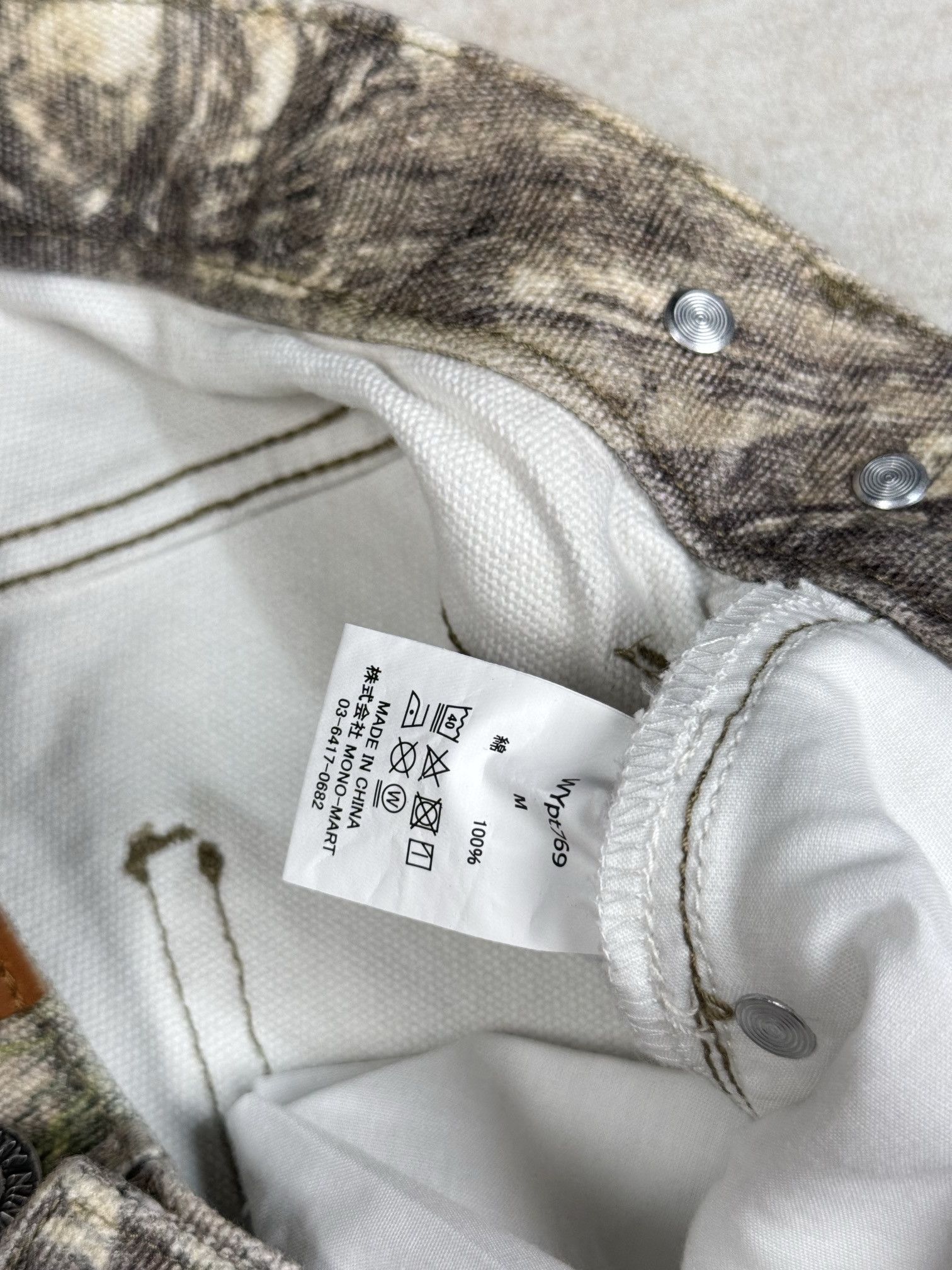 Japanese Brand 9090 tree camo carpenter pants Size US 32 / EU 48 - 3 Thumbnail