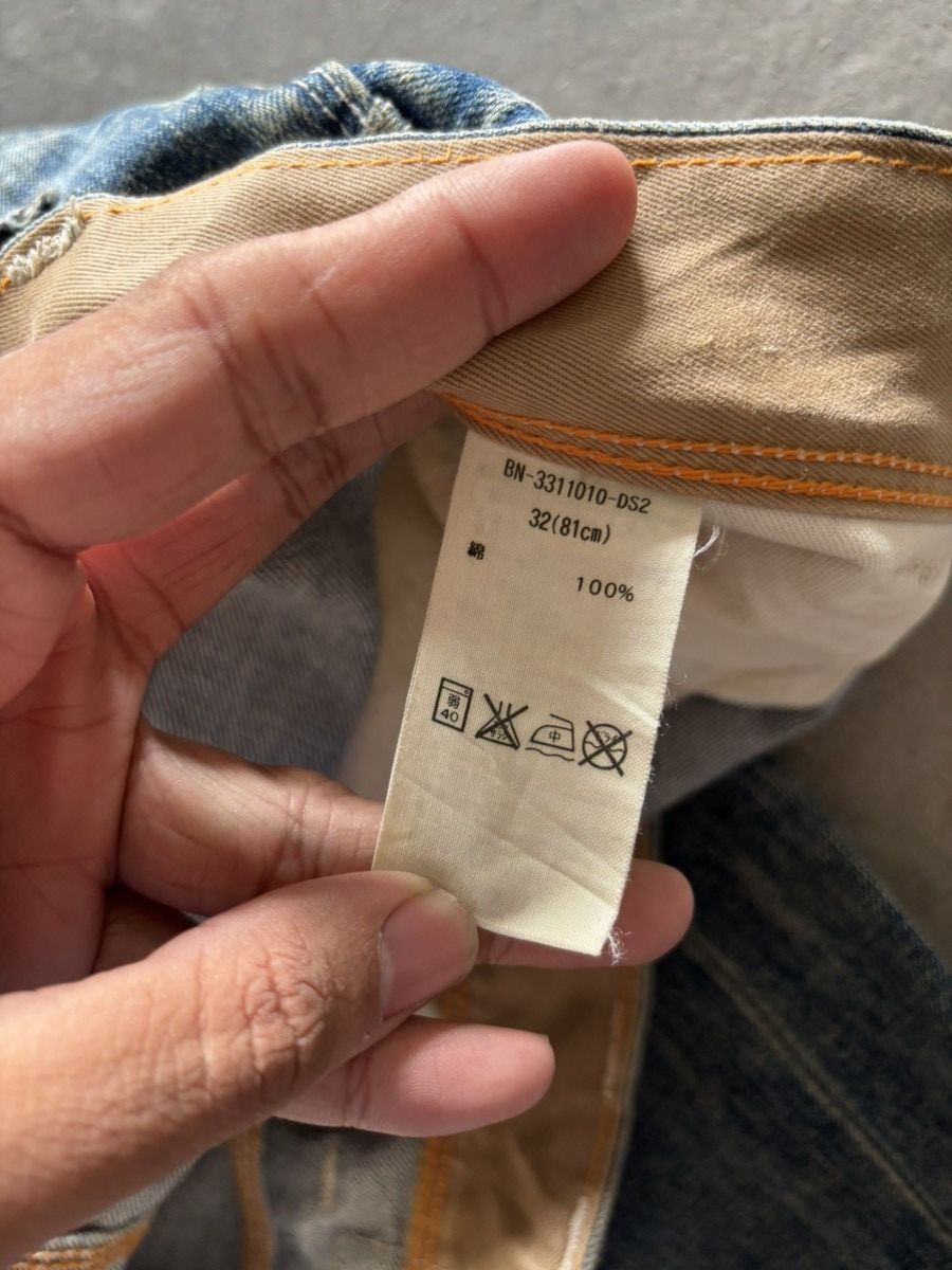 Hysteric Glamour Sick twist rusty denim backnumber japanese jeans punk grunge Size US 35 - 6 Thumbnail