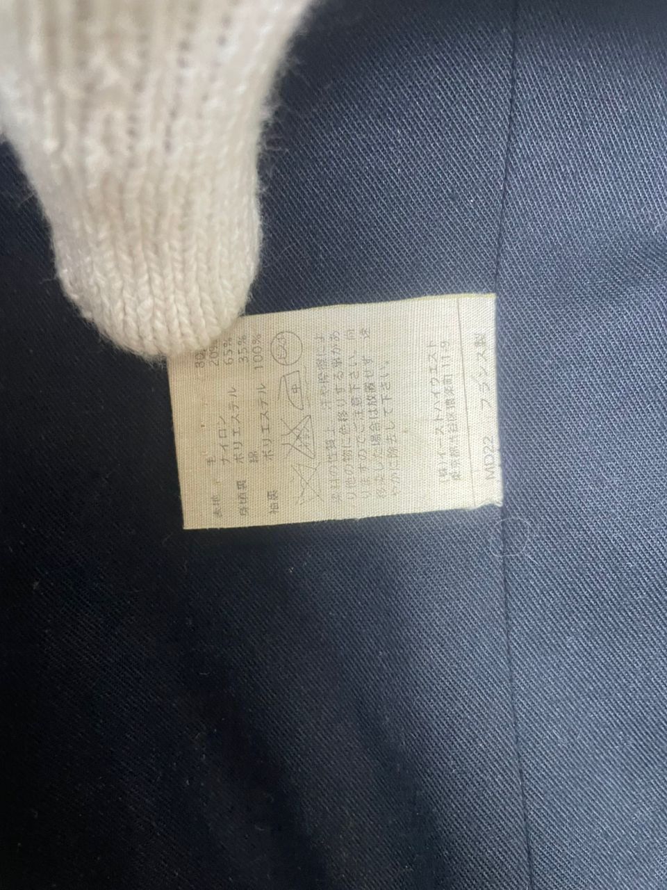 A.P.C. × Designer × Japanese Brand A.P.C. Rue De Fleurus Paris Long Jacket Size XS / US 0-2 / IT 36-38 - 4 Thumbnail