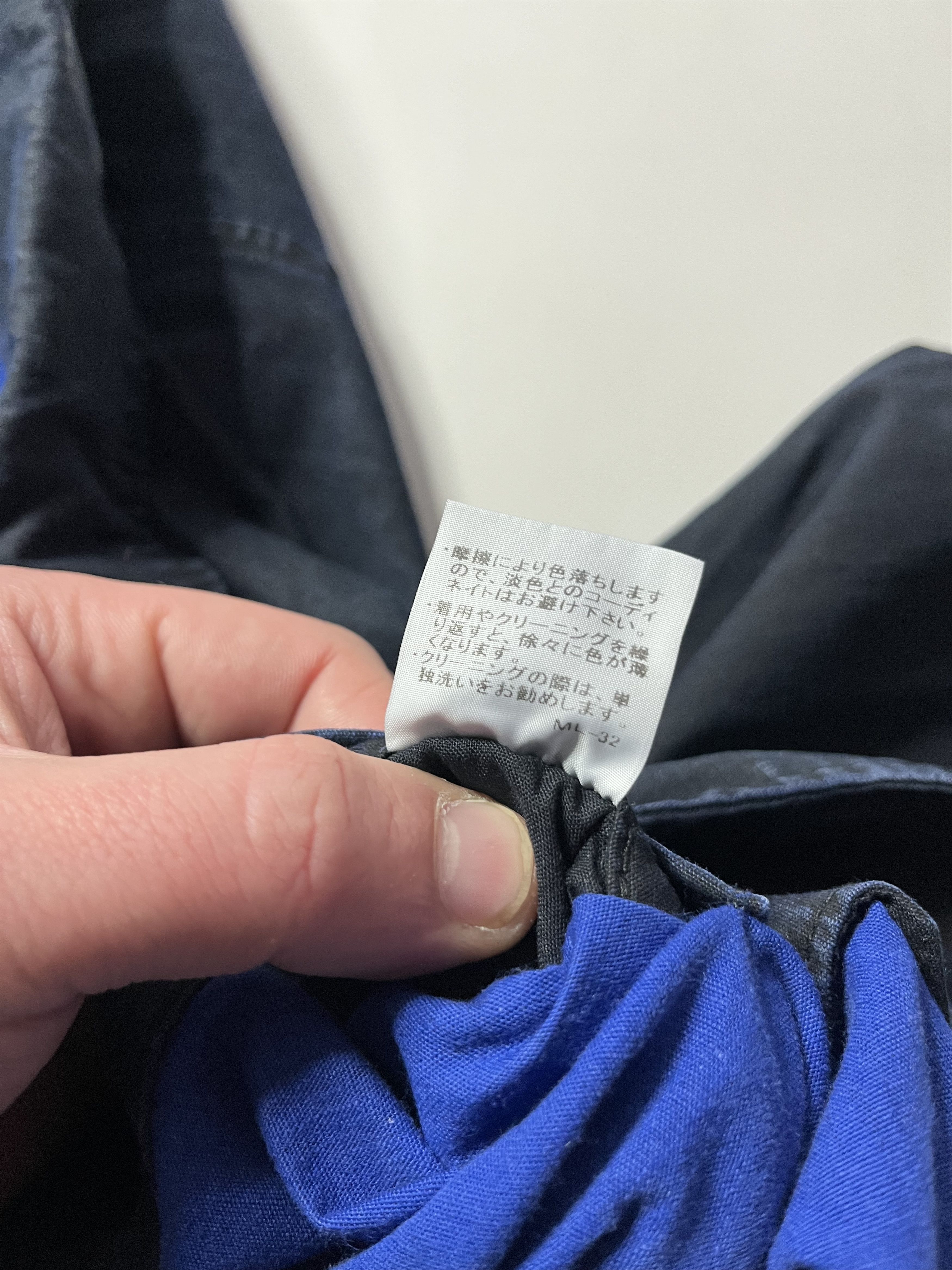 Issey Miyake Issey Miyake men casual suit Size 46S - 11 Thumbnail