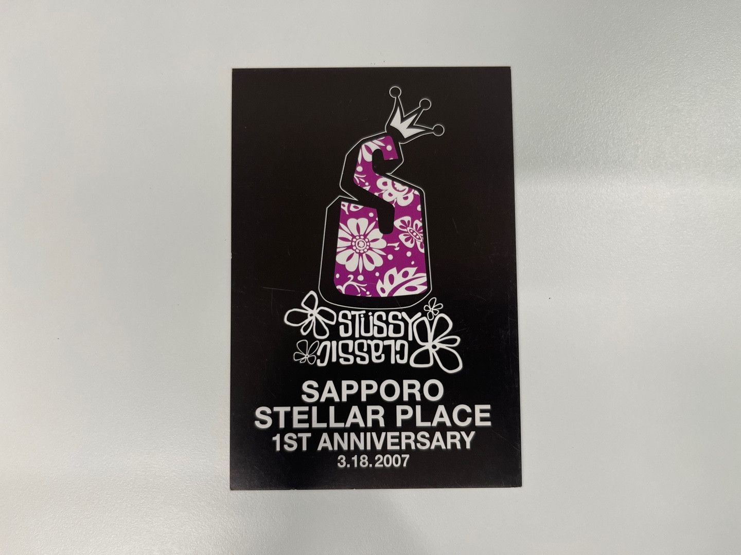 Stussy STUSSY SAPPORO STELLAR PLACE CHAPT art Postercards 2007 Size ONE SIZE - 2 Thumbnail