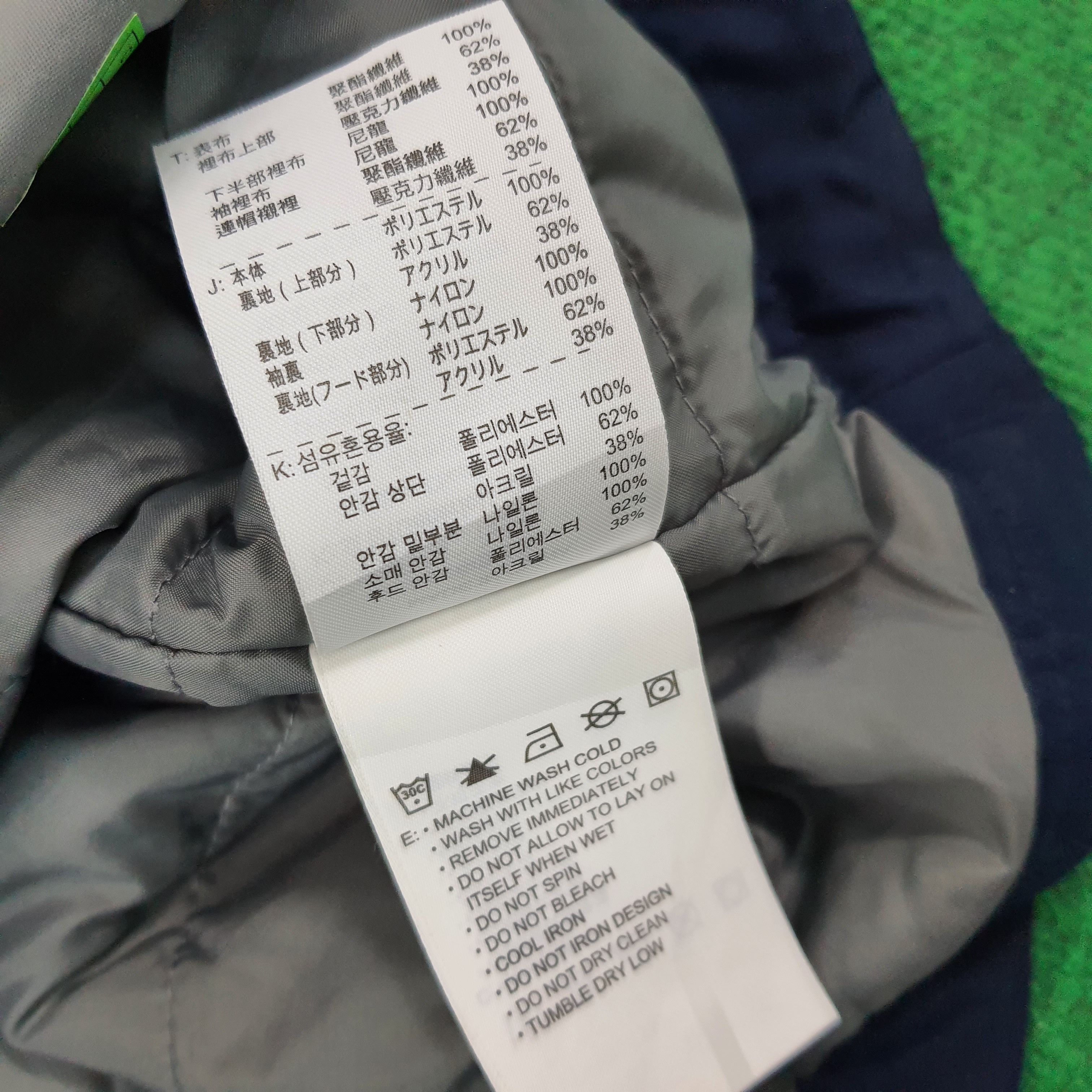 Nike Vintage Nike Trench Jacket C255N8 Size US S / EU 44-46 / 1 - 10 Thumbnail