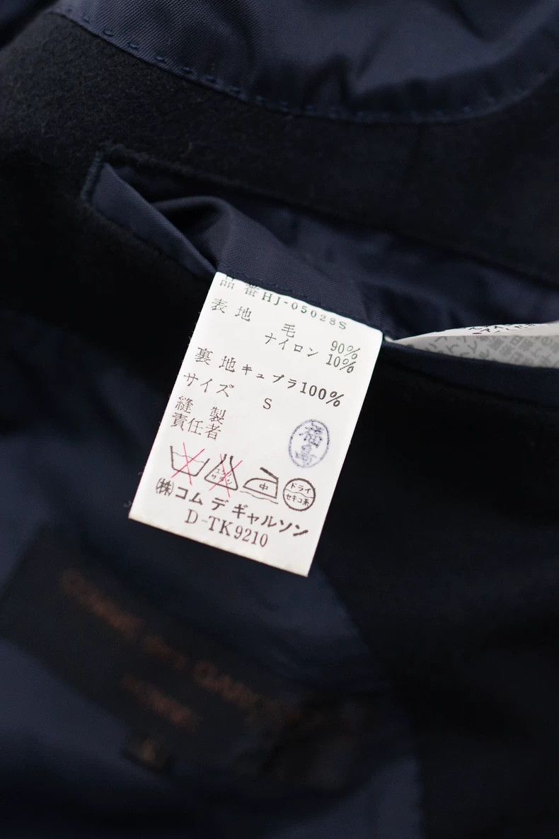Comme des Garcons Comme des Garcons Navy blue wide-shouldered woolen suit ja Size US S / EU 44-46 / 1 - 9 Thumbnail