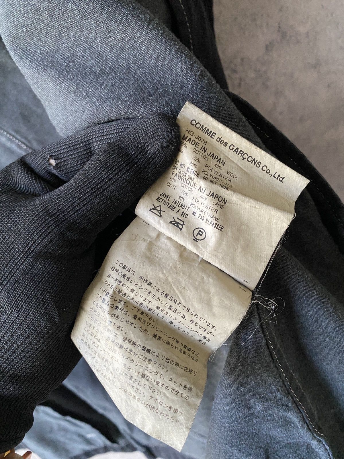 Comme des Garcons Homme AD2002 Comme Des Garcons Homme Hybrid Design Jacket Size US S / EU 44-46 / 1 - 14 Thumbnail