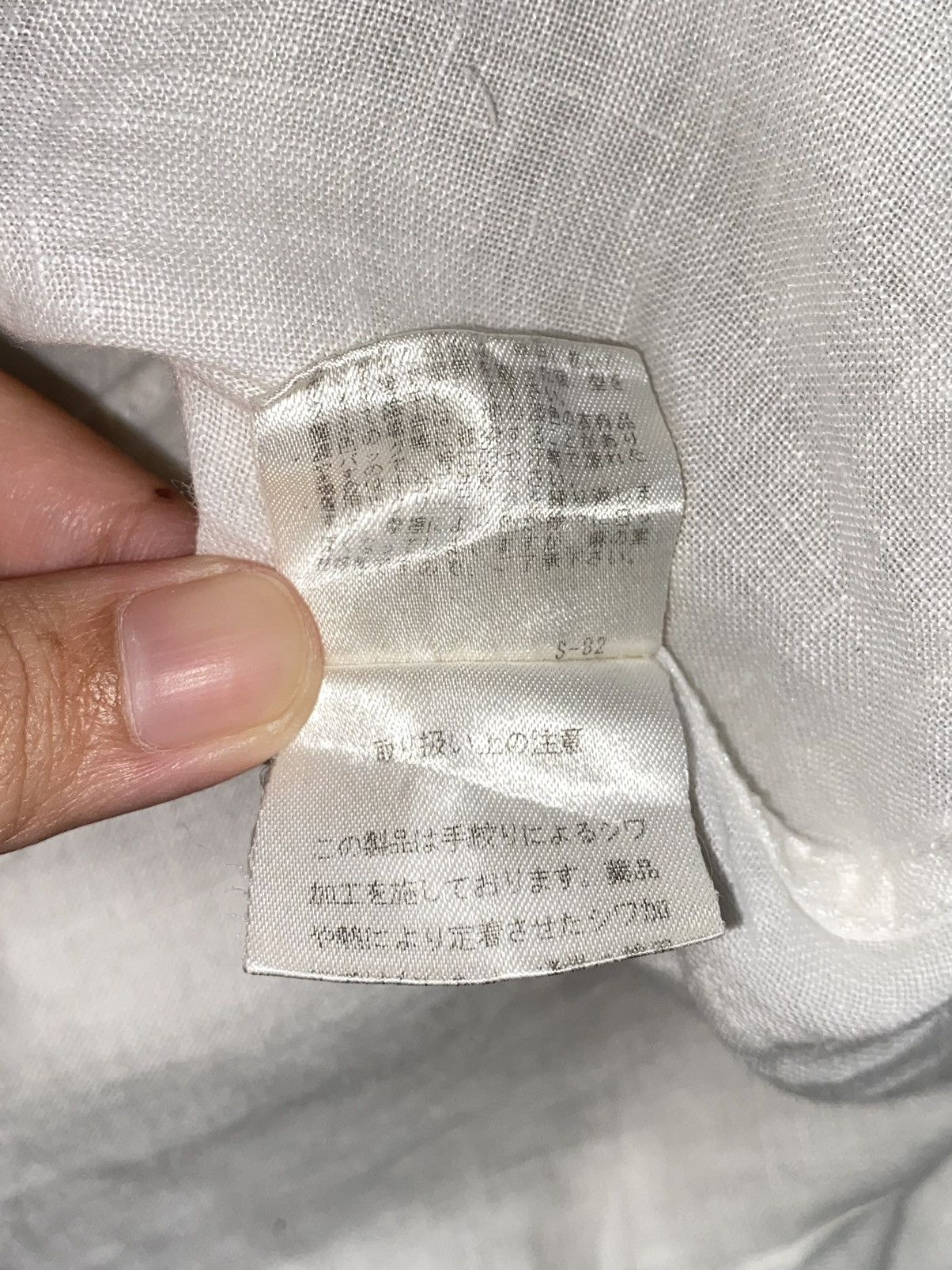 Tornado Mart Zero By Tornado Mart White Shirt Size US S / EU 44-46 / 1 - 15 Thumbnail