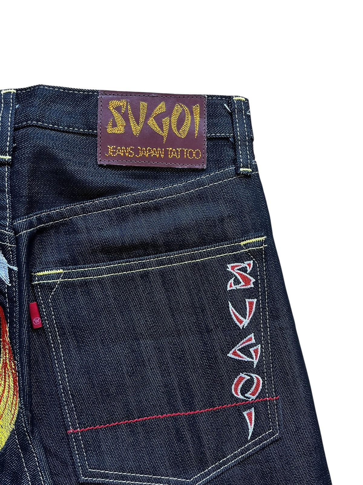 Japanese Brand SUGOI jorts Size US 28 / EU 44 - 4 Thumbnail