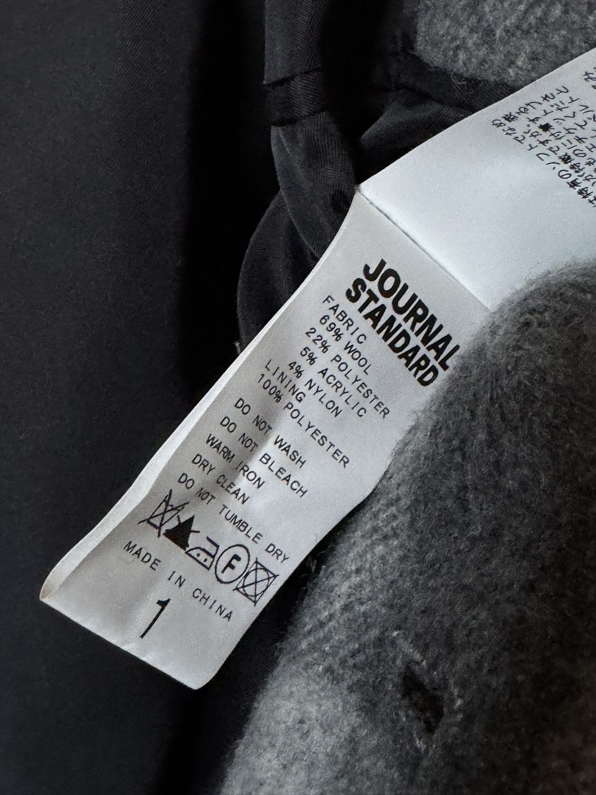 Journal Standard Journal Standard Japanese-Wool Checked Chesterfield Size US S / EU 44-46 / 1 - 5 Thumbnail