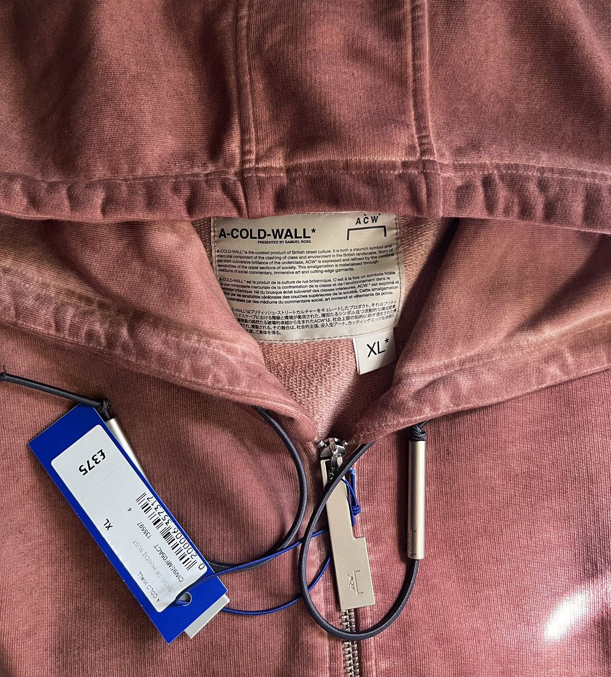 A-COLD-WALL* ACW A-COLD-WALL - Basic Zip Hoodie - Size XL⭐️NEW with Tags Size US XL / EU 56 / 4 - 10 Thumbnail