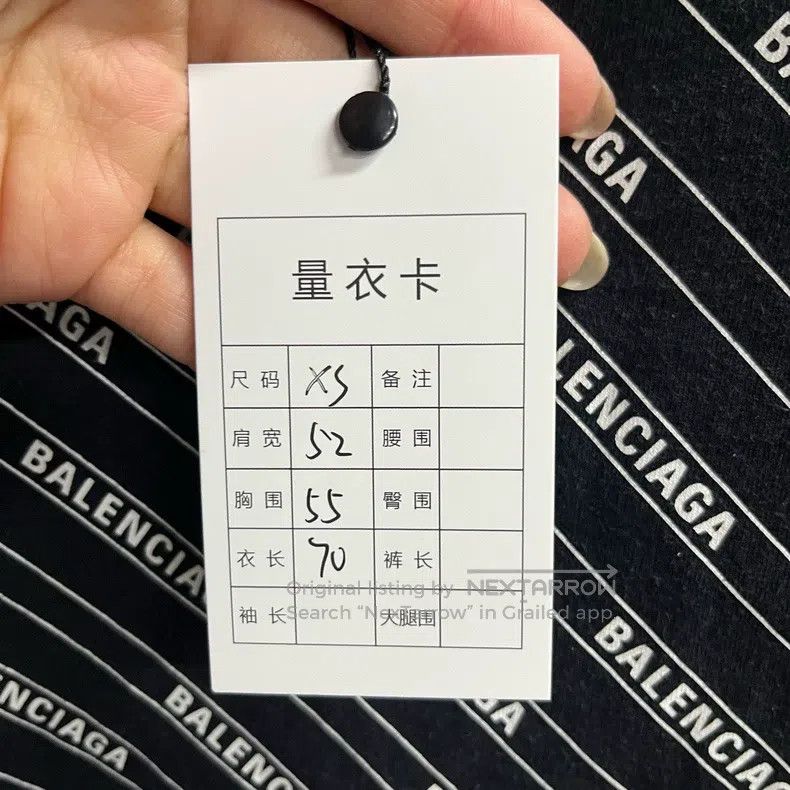 Balenciaga Balenciaga Black barrage full print pattern logo round nec Size US XS / EU 42 / 0 - 5 Thumbnail