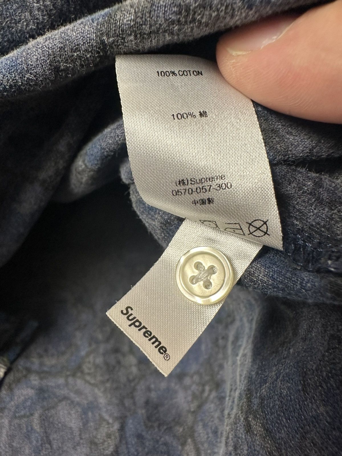 Supreme Supreme Velvet shirt Size US L / EU 52-54 / 3 - 6 Thumbnail