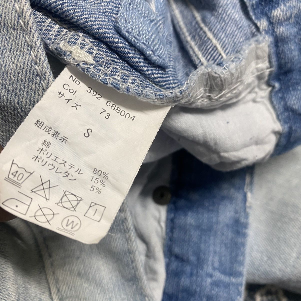 semanticdesign Semantic Design Denim Curve Leg Jeans Size US 30 / EU 46 - 17 Thumbnail
