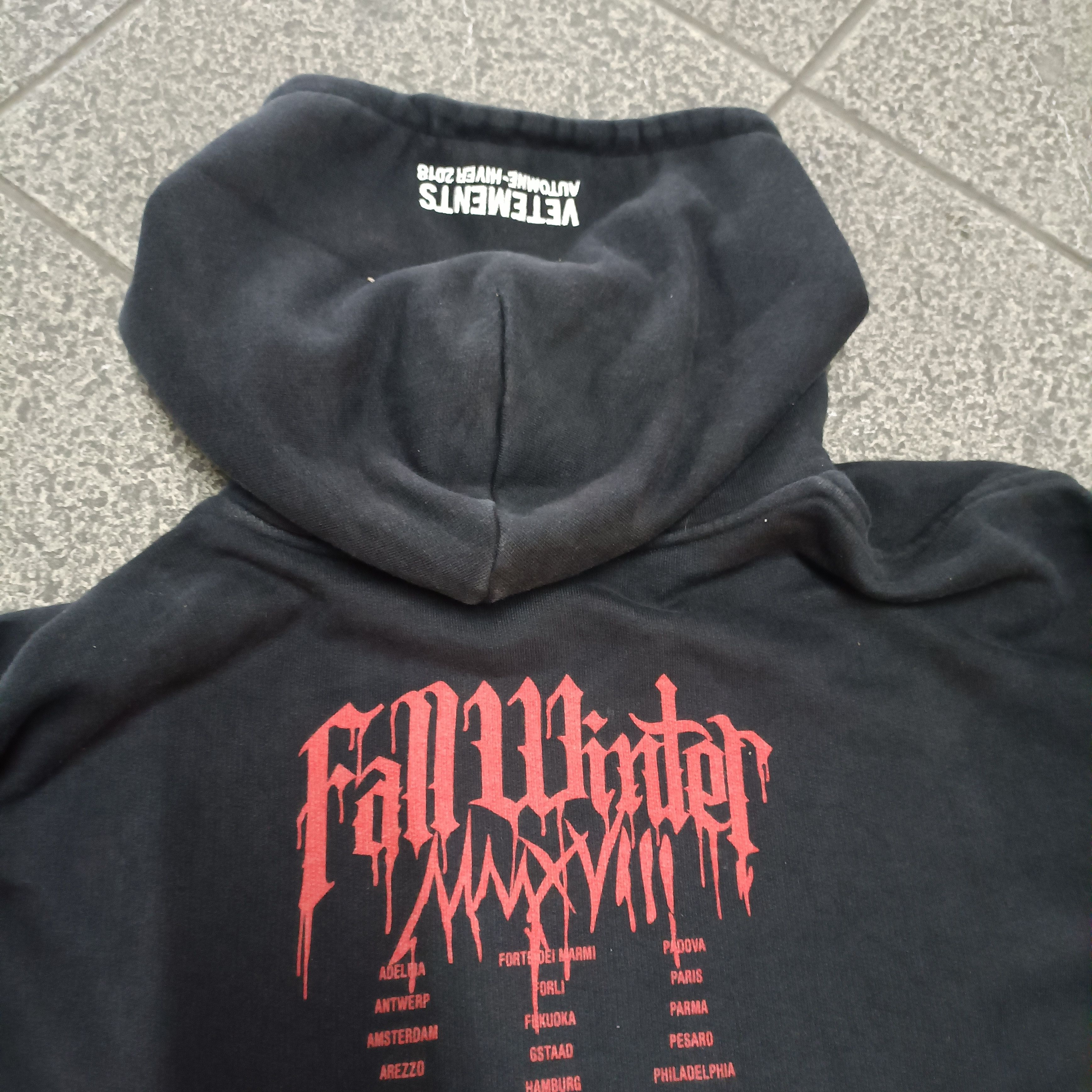Vetements Vetement heavy metal tour logo hoodie rare Size US S / EU 44-46 / 1 - 4 Thumbnail
