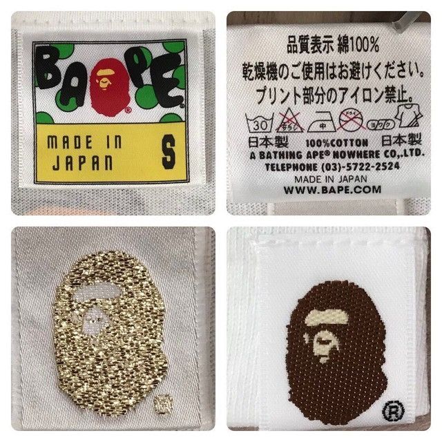 Bape × Nigo × Nintendo 2008 BAPE × Nintendo Mario Milo T-shirt a bathing ape NIGO Size US S / EU 44-46 / 1 - 6 Thumbnail