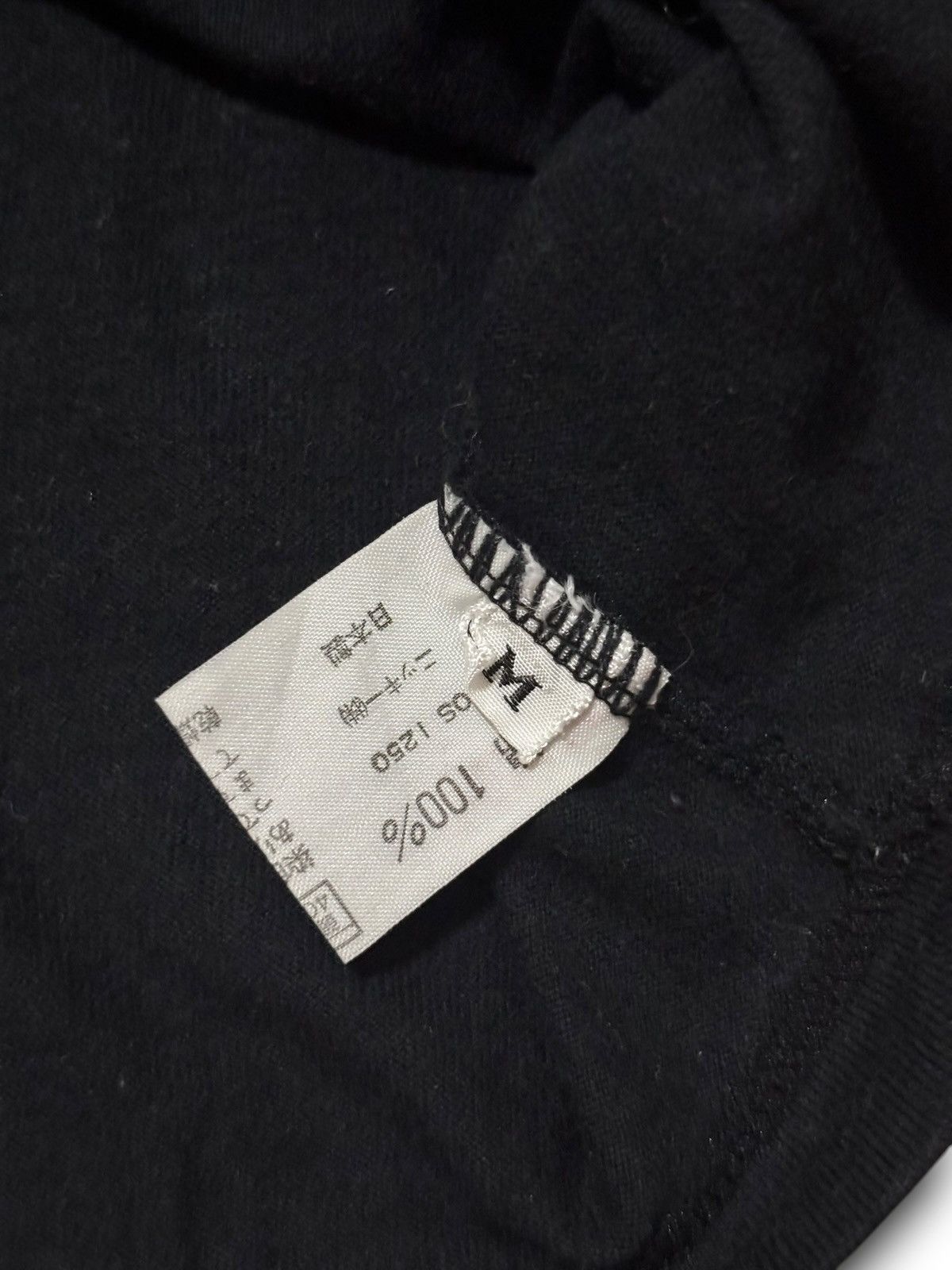 Ocean Pacific Vintage Ocean Pacific Tee Size XS / US 0-2 / IT 36-38 - 4 Thumbnail