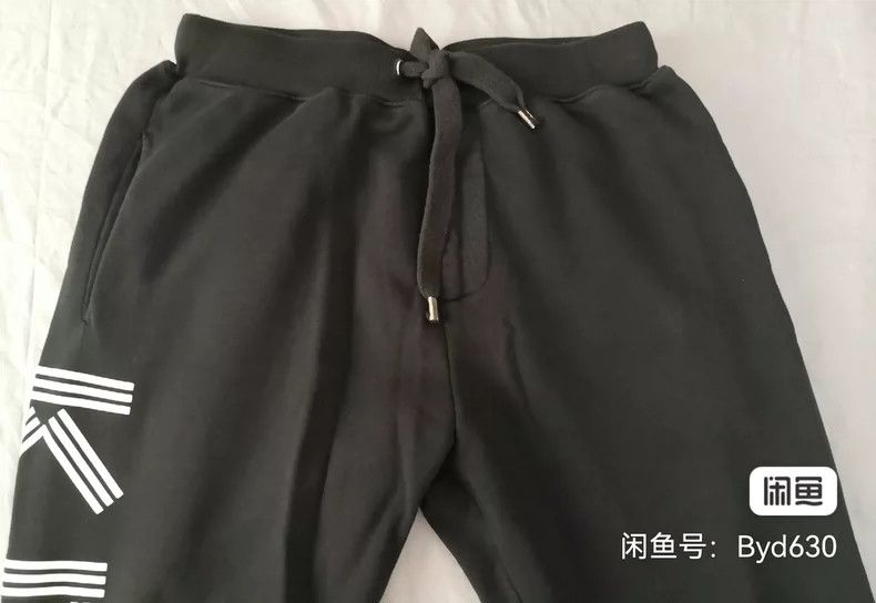 Kenzo KENZO sizeXL Sport pants Size US 38 / EU 54 - 2 Thumbnail