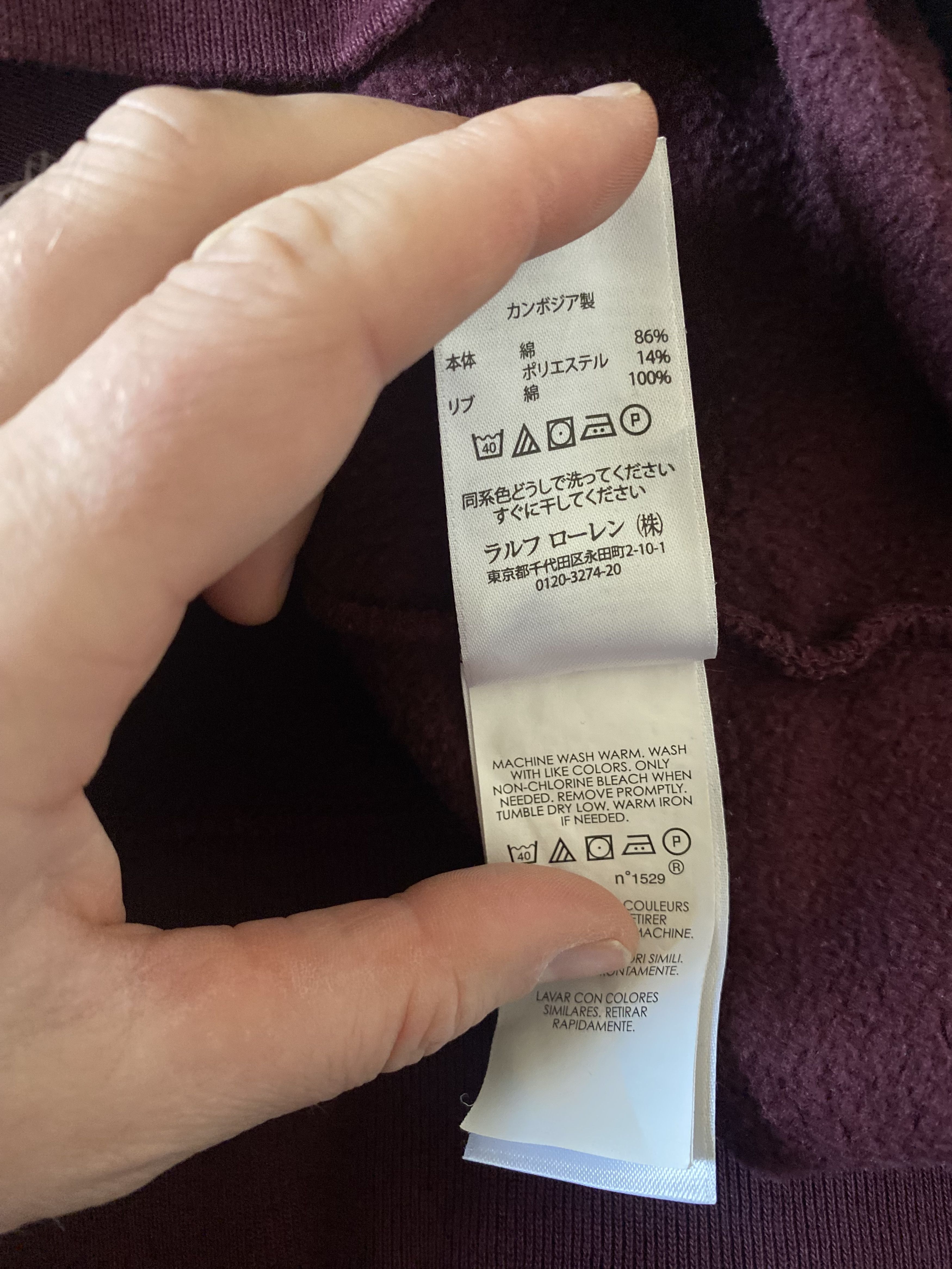 Ralph Lauren Elegant Men's Sweater RALPH LAUREN - S - UNIQUE Size US S / EU 44-46 / 1 - 7 Thumbnail