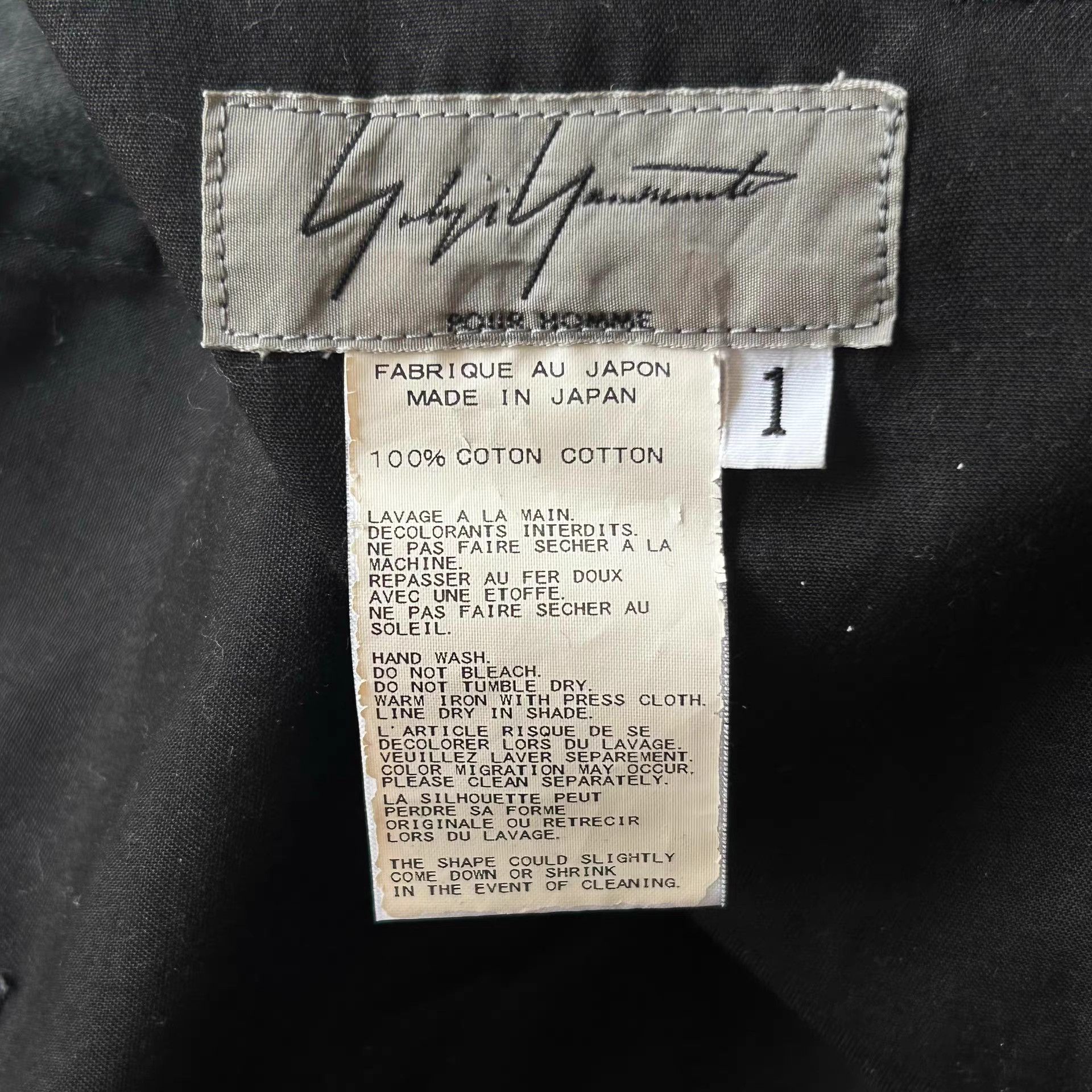 Yohji Yamamoto Yohji Yamamoto 16ss Washed Drawstring Straight Pants K4 Size US 30 / EU 46 - 5 Thumbnail