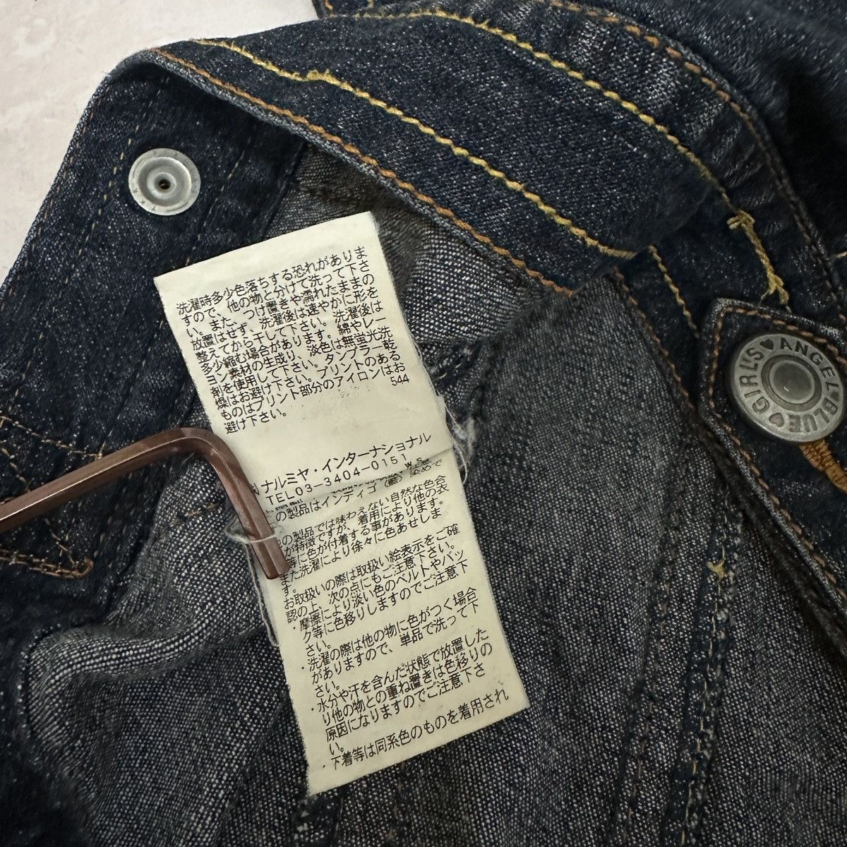 Angel Blue × Japanese Brand Angel Blue Embroidered, Printed and Patched Denim Jacket Size US M / EU 48-50 / 2 - 13 Thumbnail