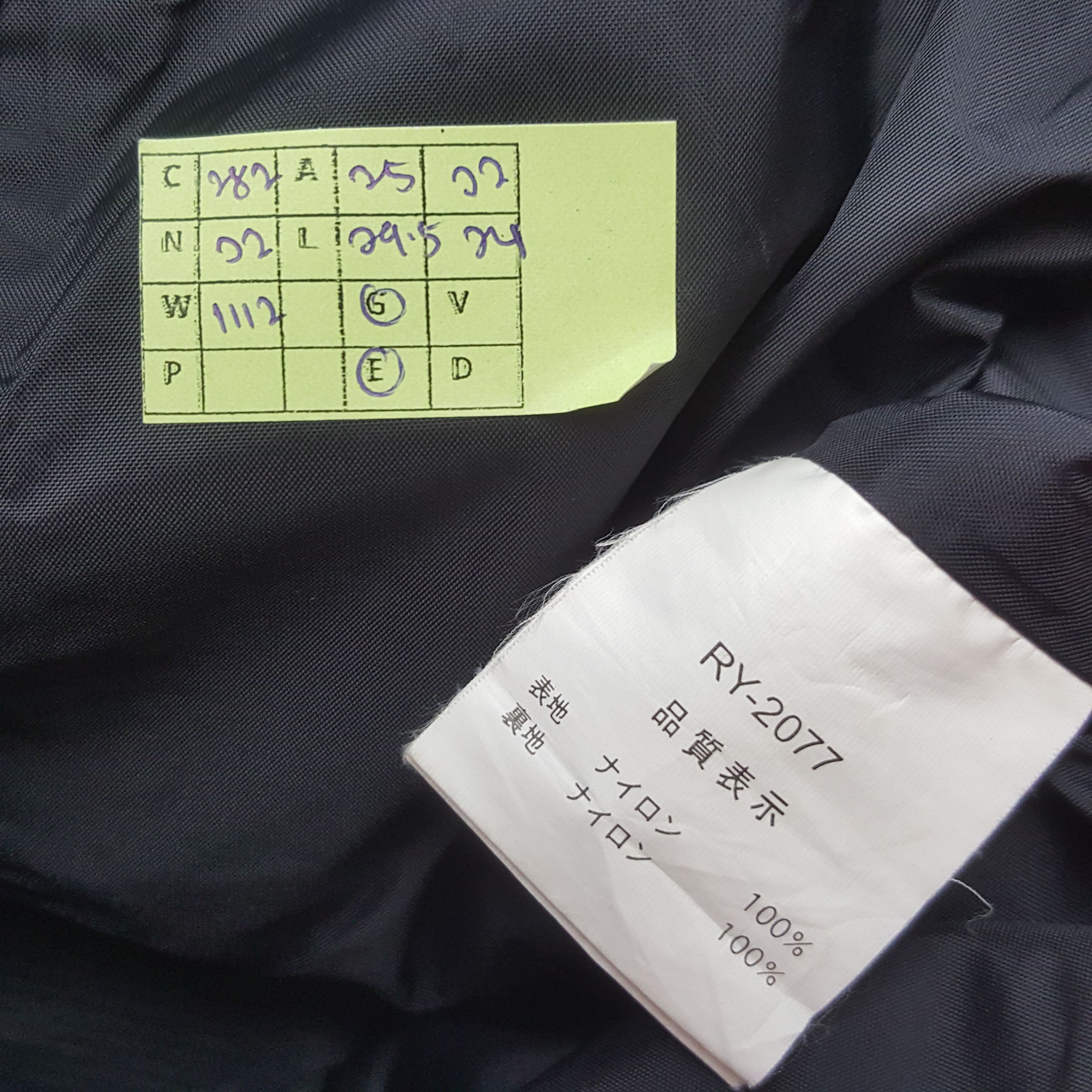 Vintage × Yamaha Vintage Yamaha Japanese Motorsports Racing Jacket C282N22 Size US XL / EU 56 / 4 - 8 Thumbnail