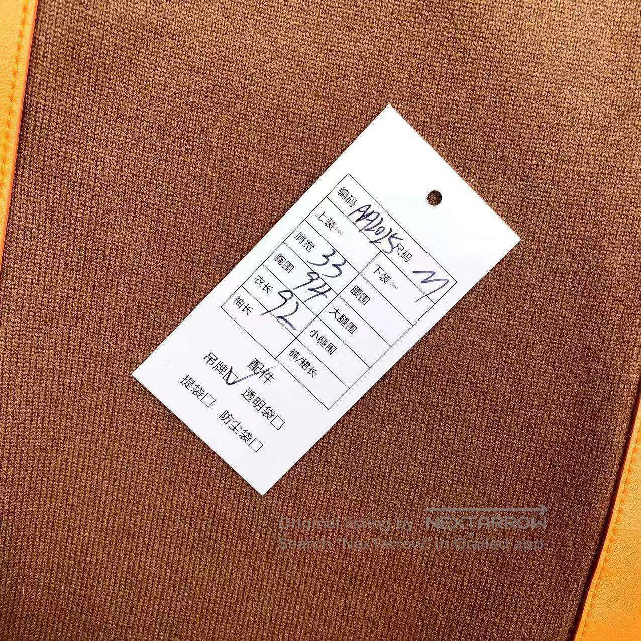 Louis Vuitton Louis Vuitton A patchwork vest sleeveless dress| Size M / US 6-8 / IT 42-44 - 7 Thumbnail